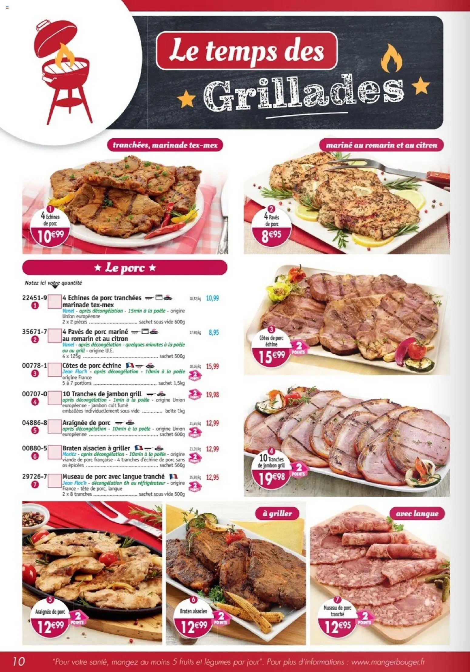 Maximo catalogue (2026-04-27 - 2026-05-24)