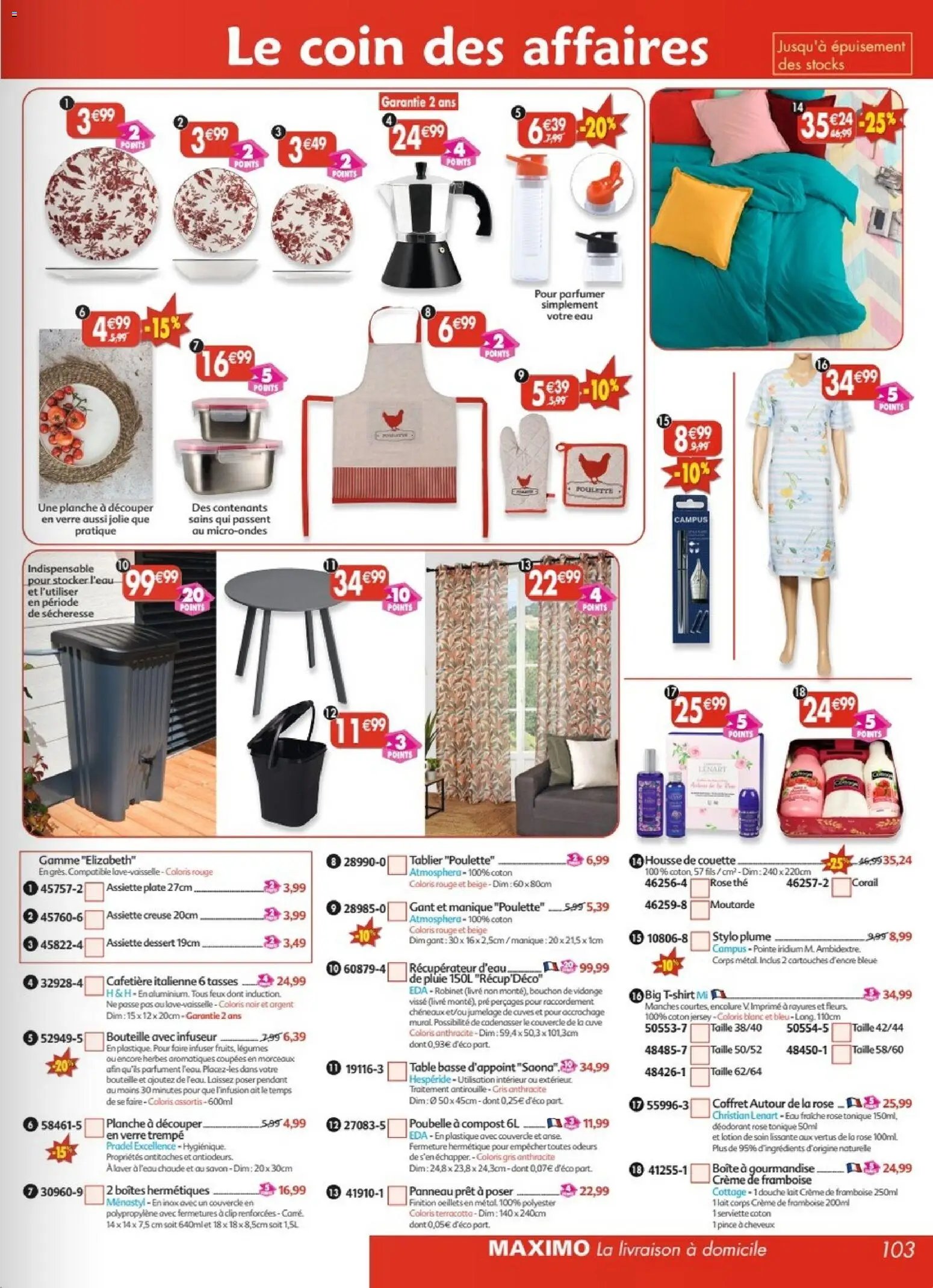 Maximo catalogue epicerie