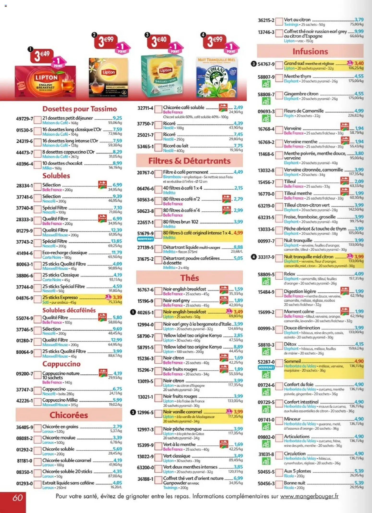 Maximo catalogue epicerie (2026-03-27 - 2026-04-23)