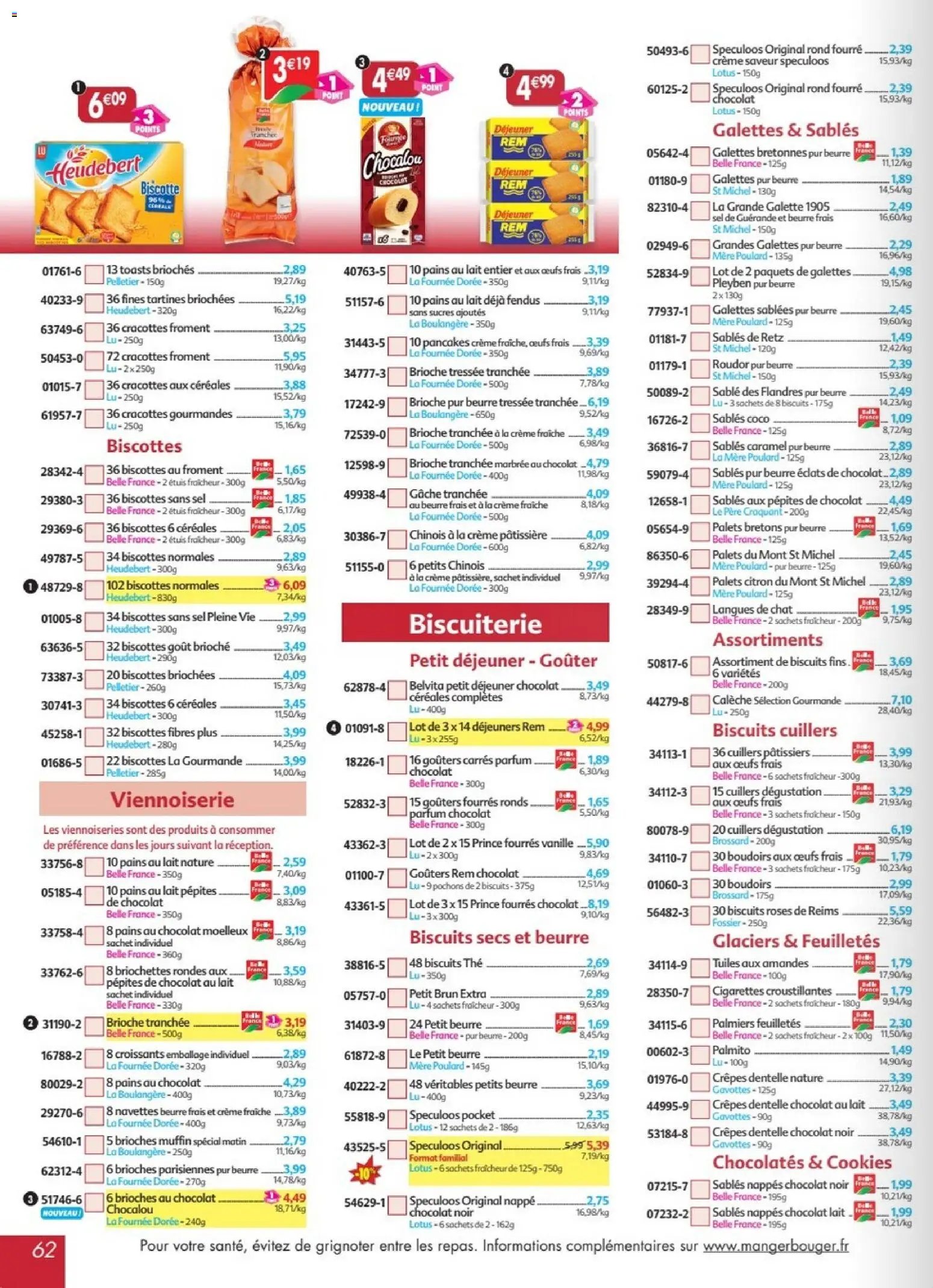 Maximo catalogue epicerie (2026-03-27 - 2026-04-23)