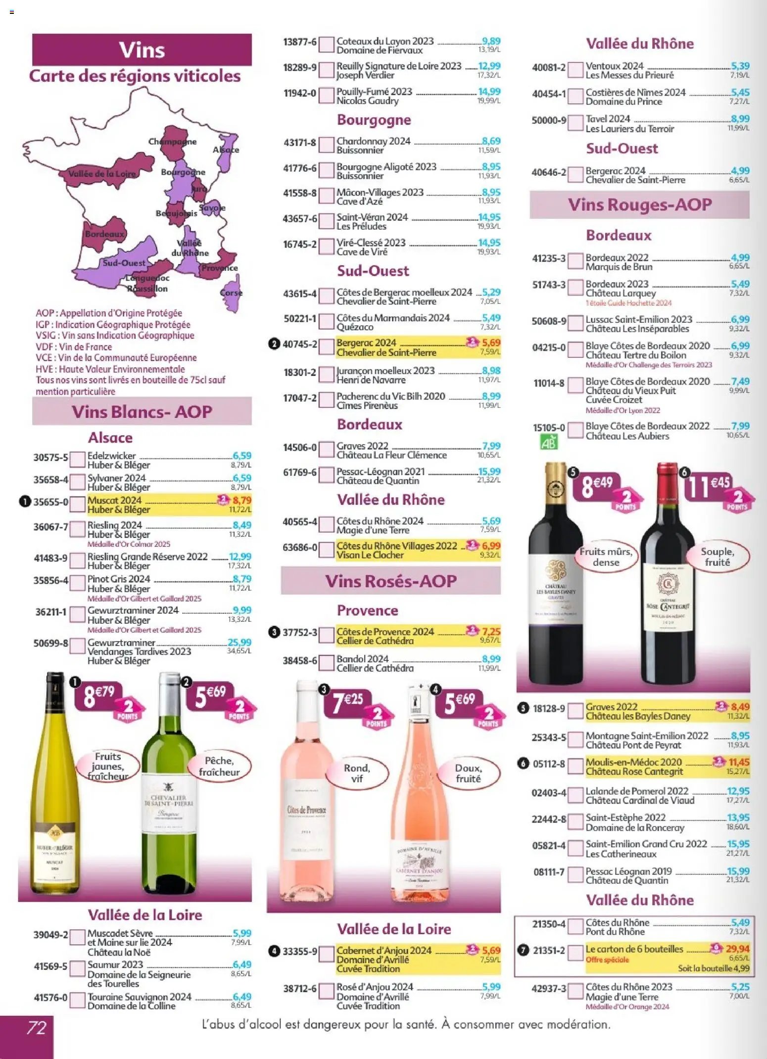 Maximo catalogue epicerie (2026-03-27 - 2026-04-23)