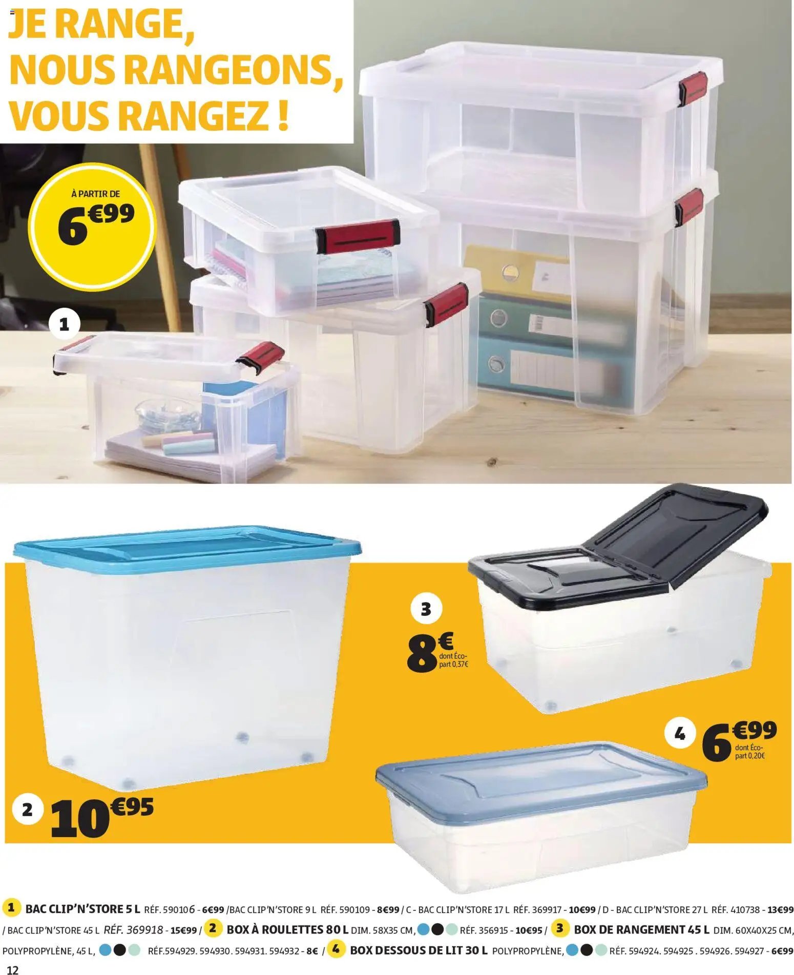 GiFi catalogue