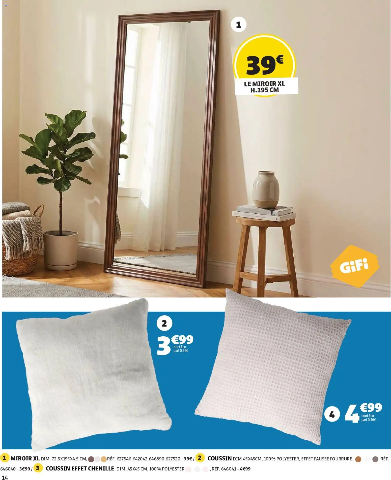 GiFi catalogue
