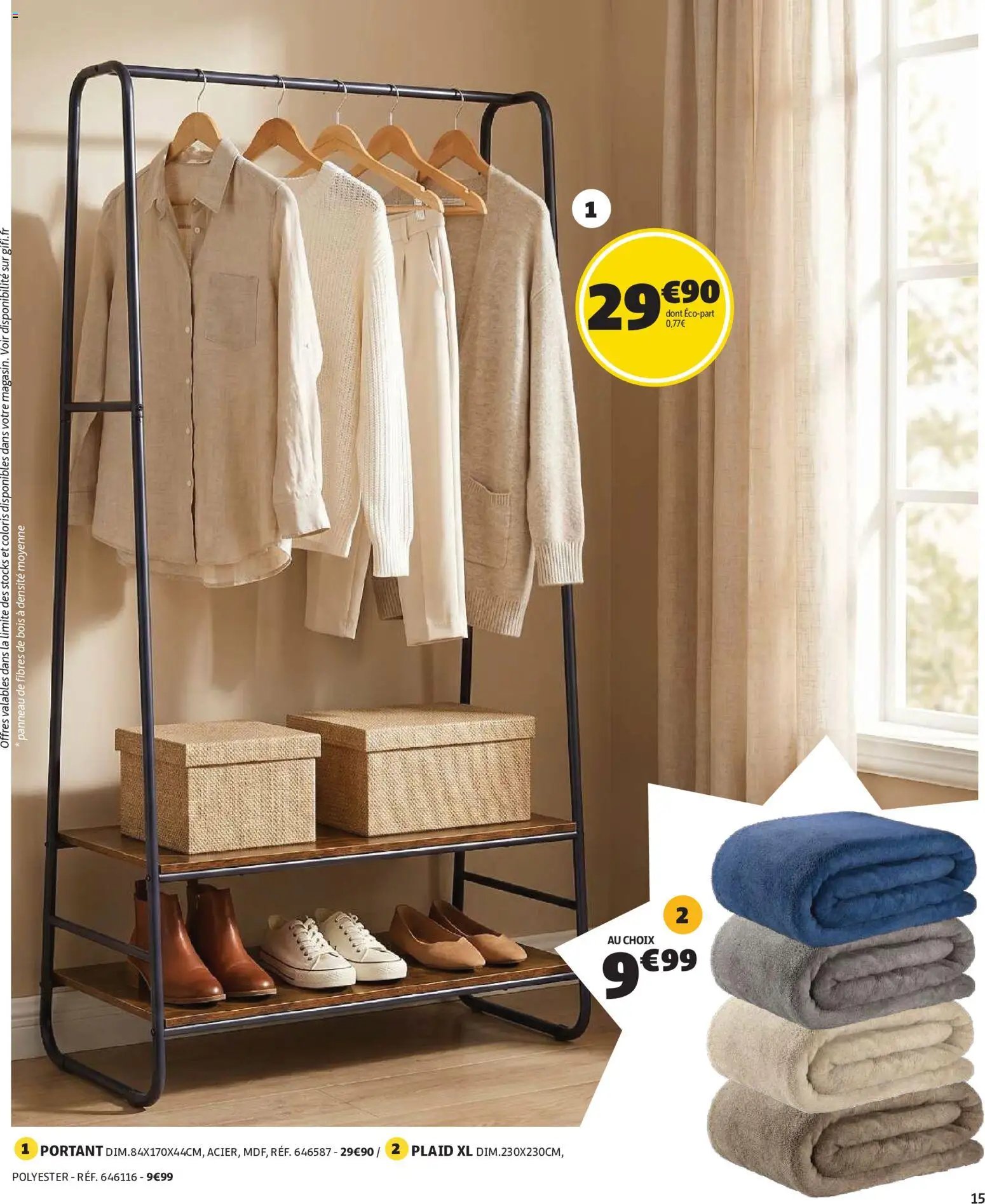GiFi catalogue