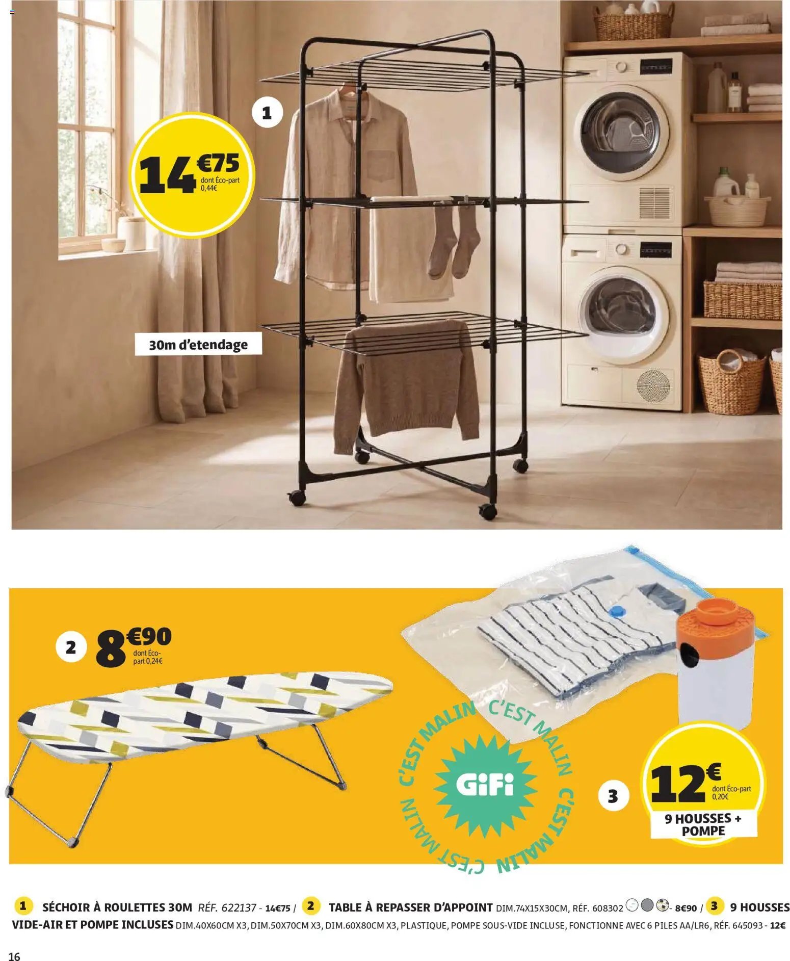GiFi catalogue