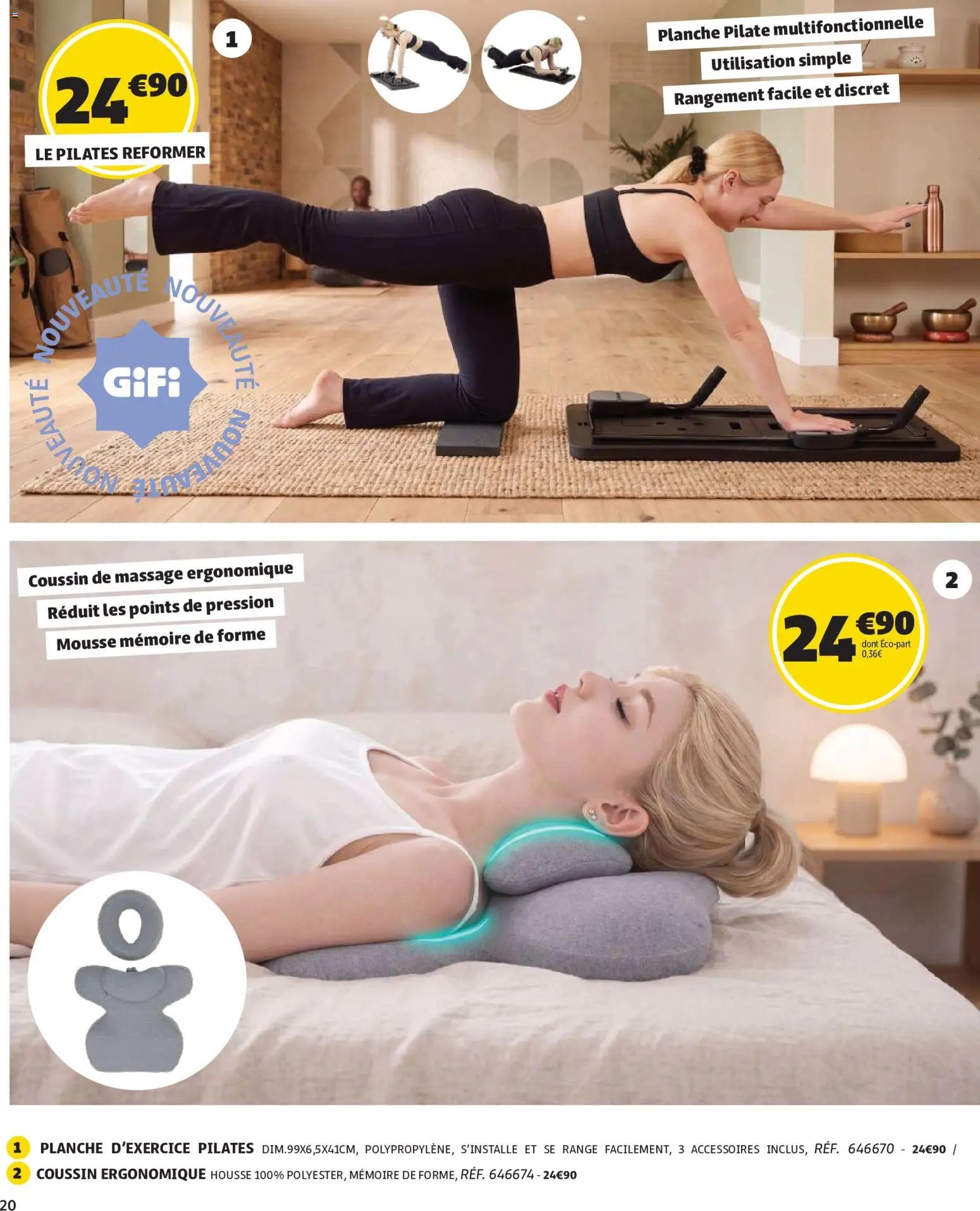 GiFi catalogue