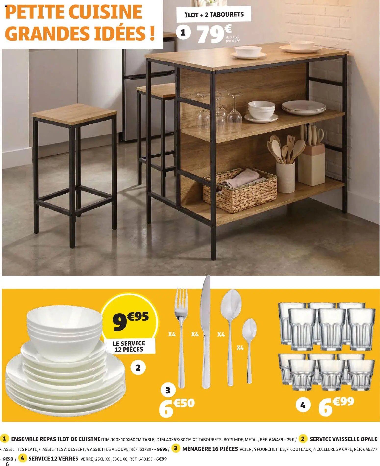 GiFi catalogue