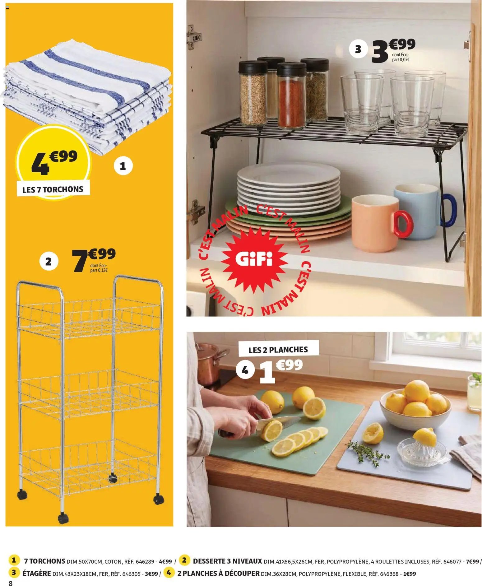 GiFi catalogue
