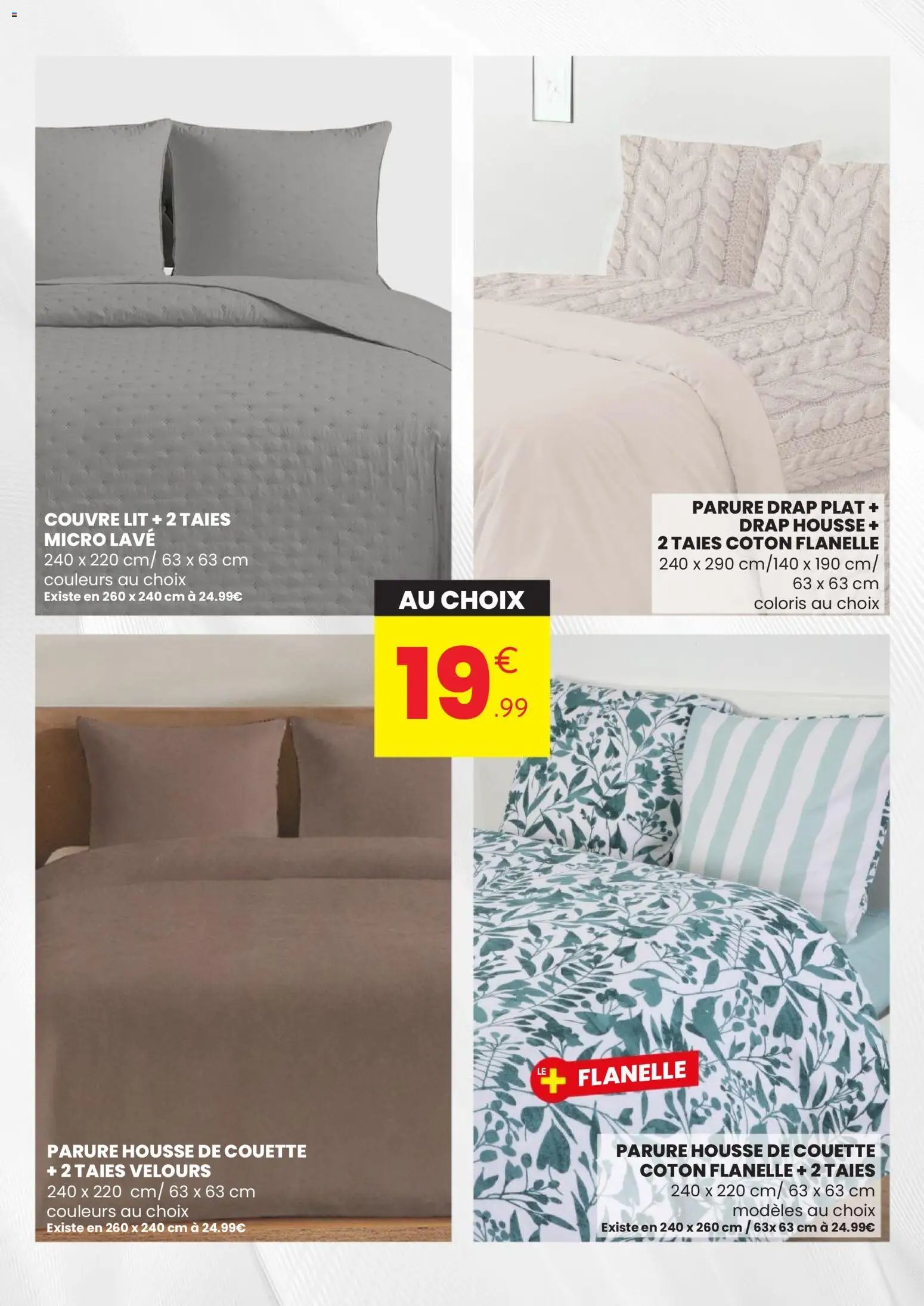 Stokomani - Catalogue