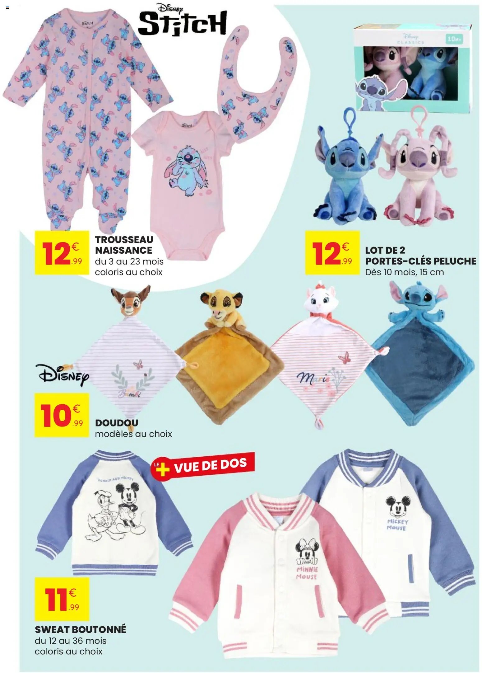 Stokomani - Catalogue