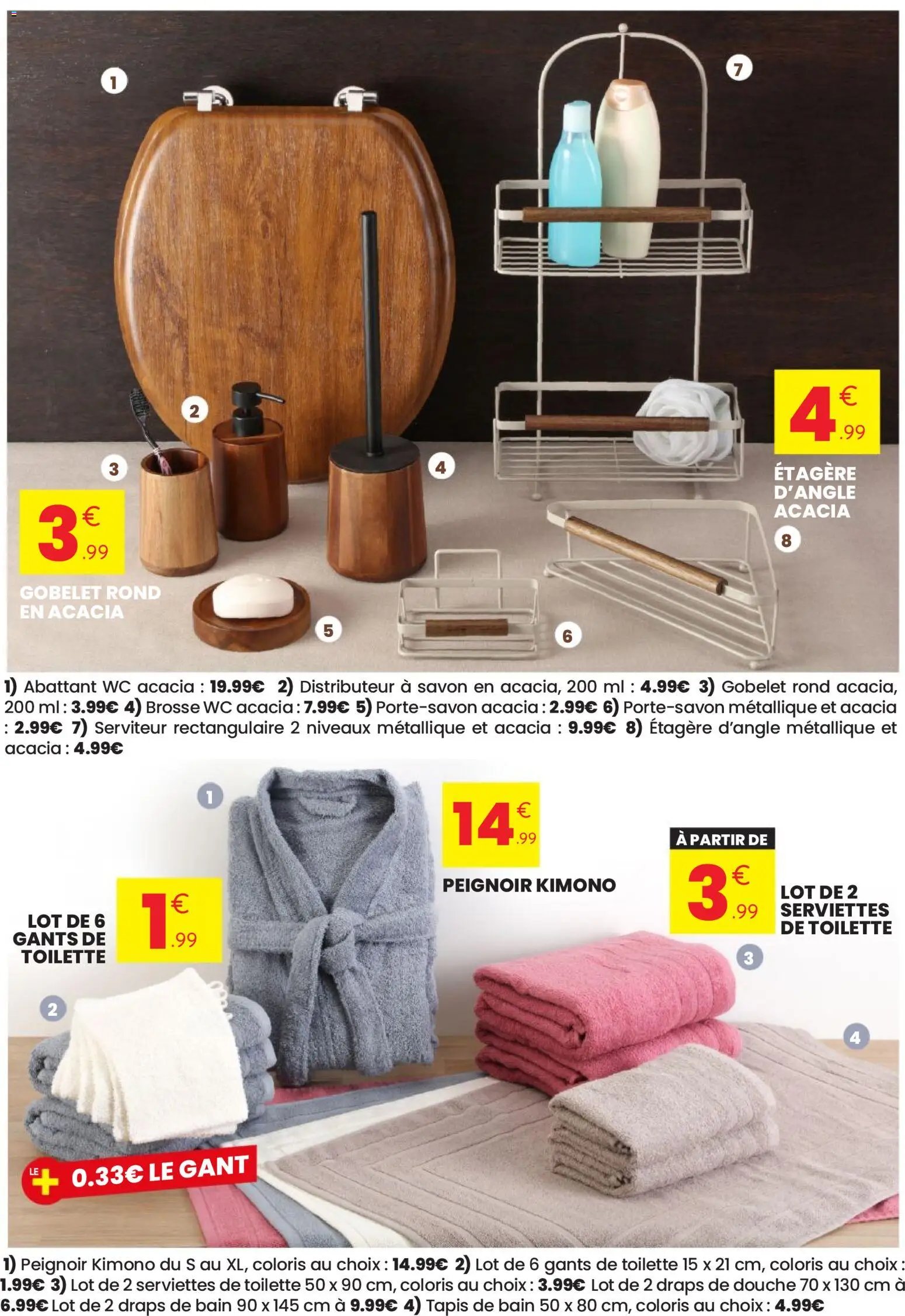 Stokomani - Catalogue