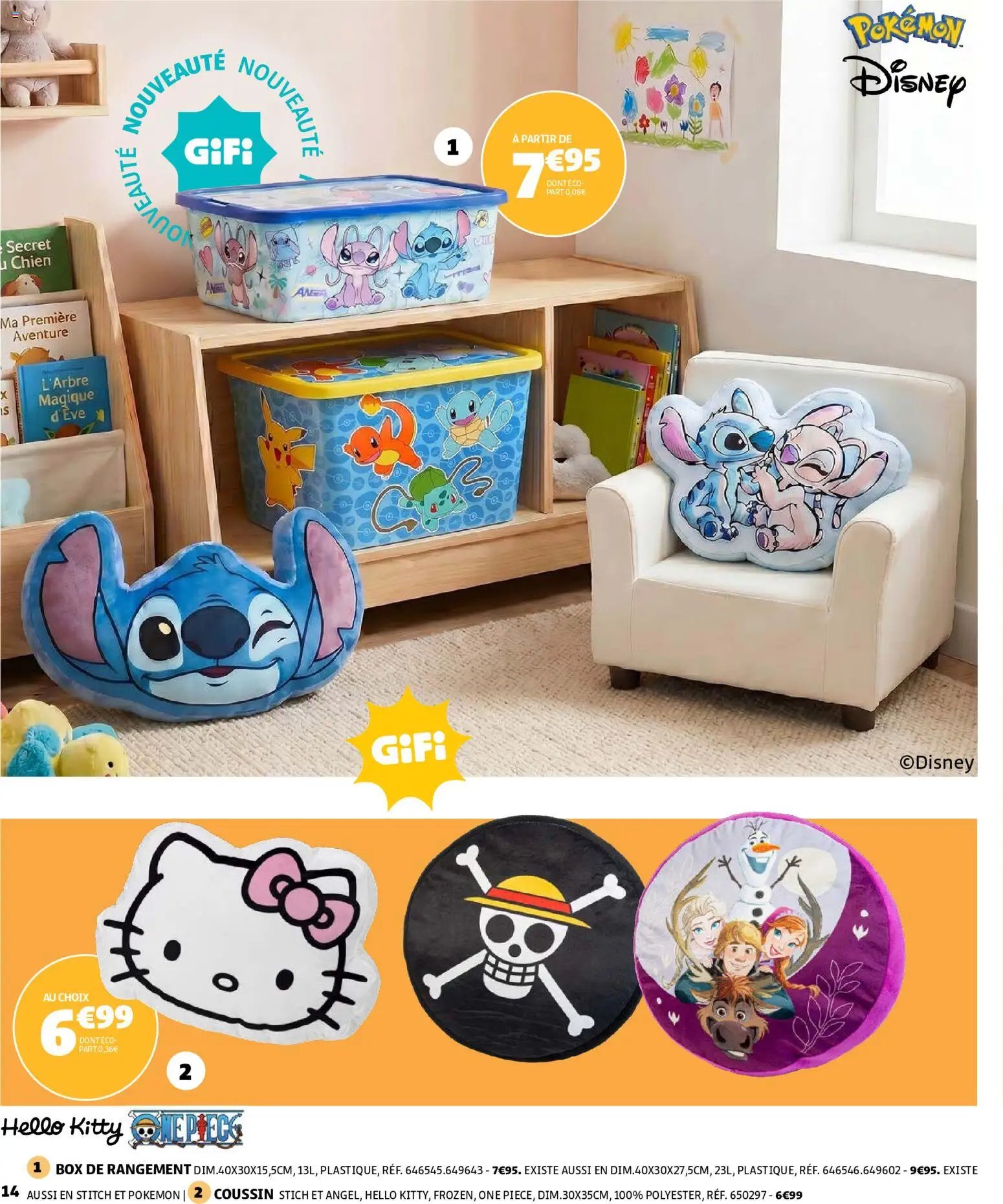 GiFi catalogue