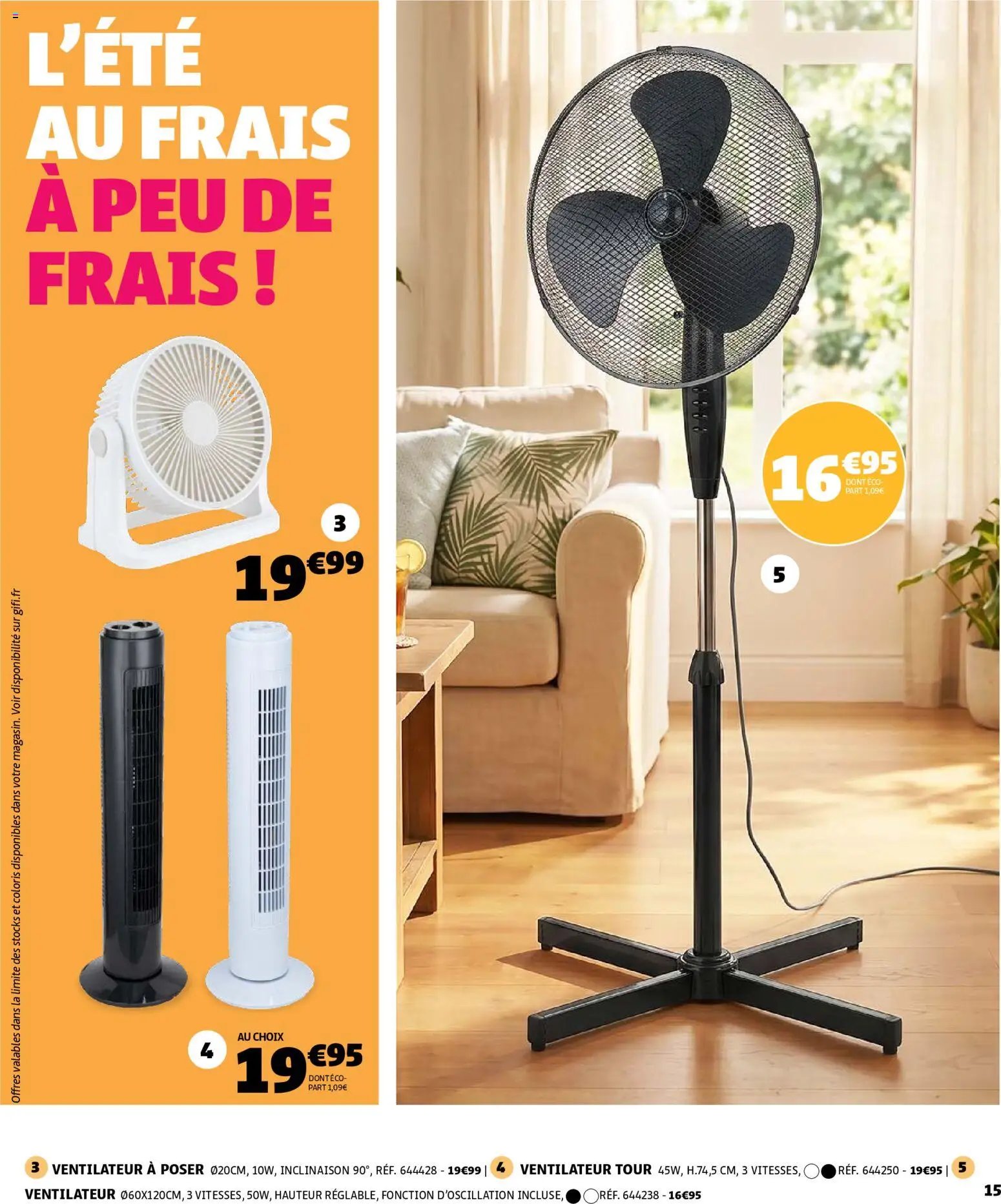 GiFi catalogue