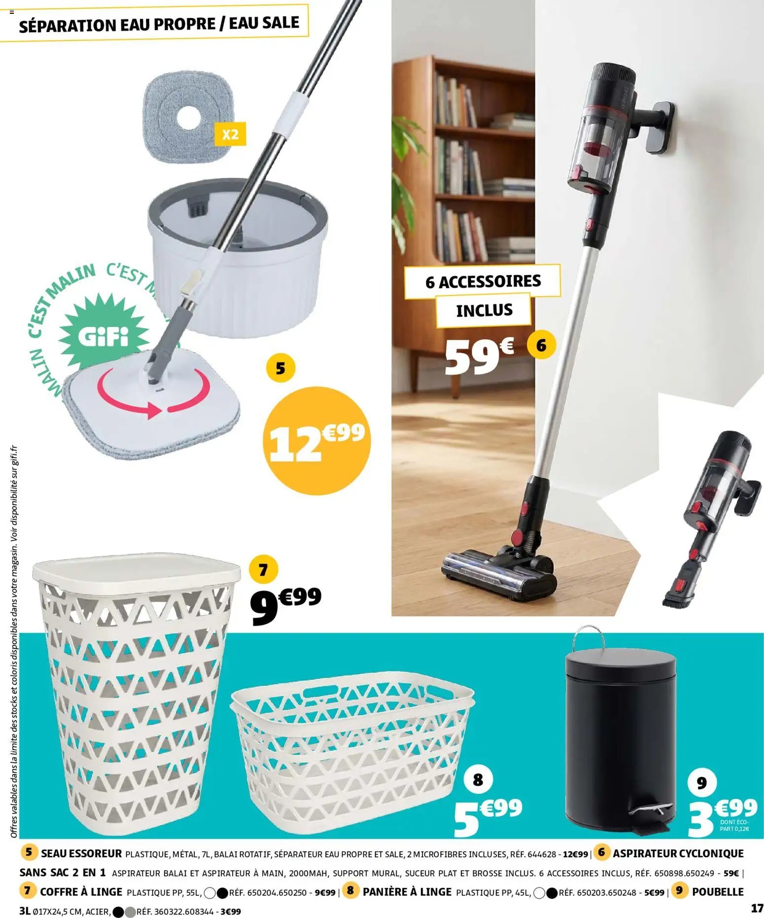 GiFi catalogue
