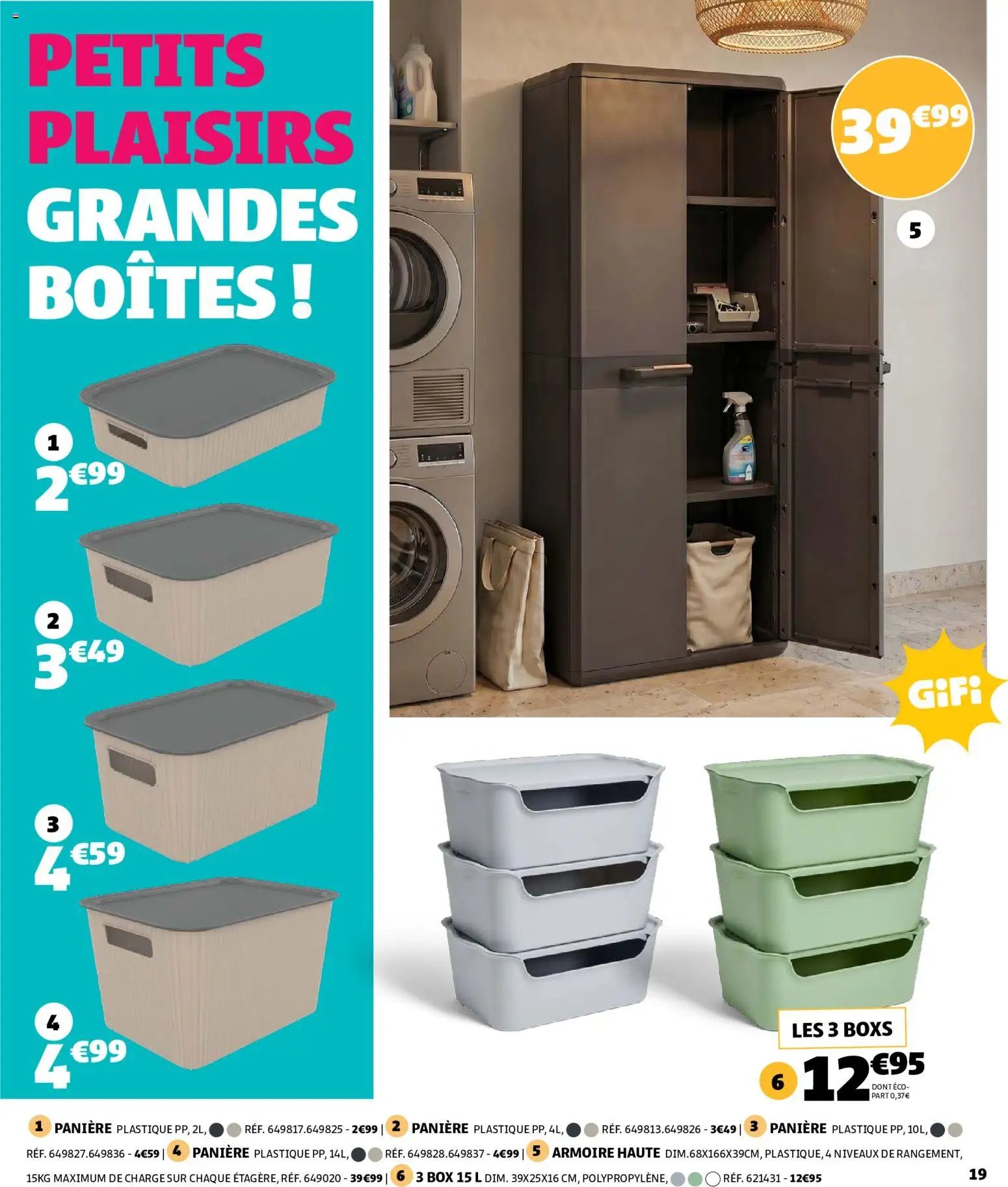 GiFi catalogue