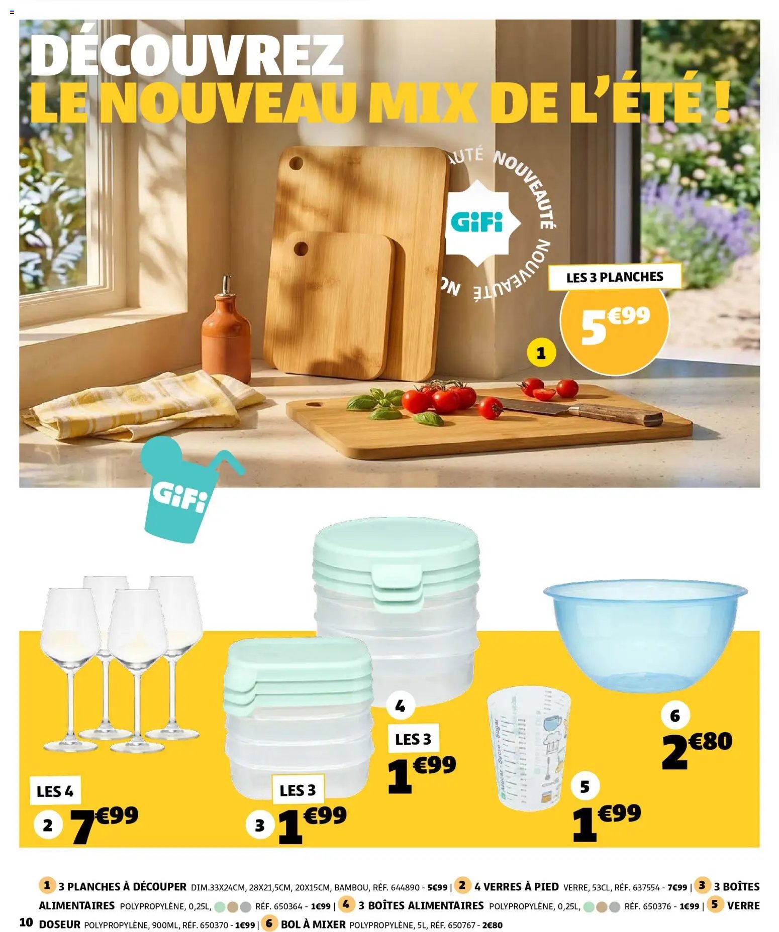 GiFi catalogue