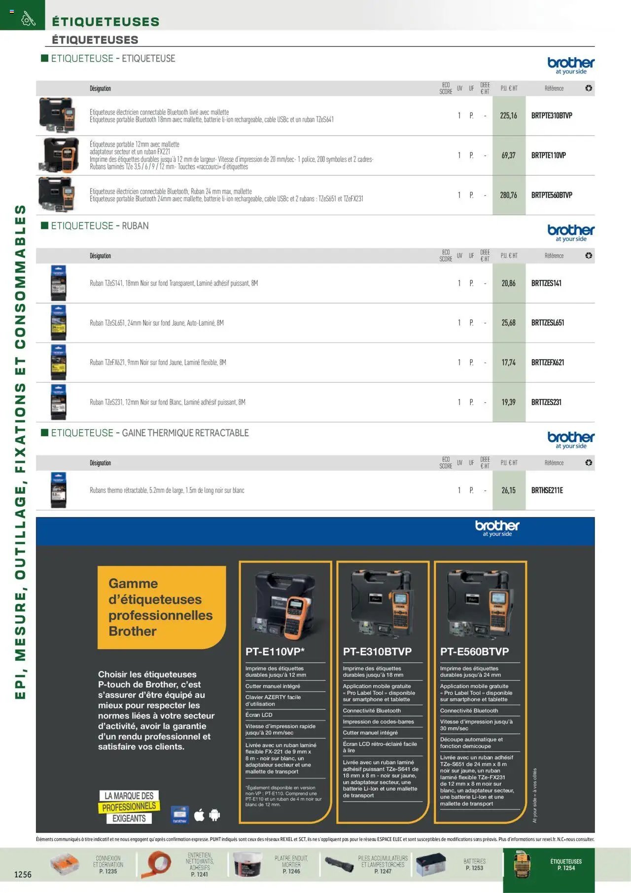 Rexel EPI, mesure, outillage, fixations et consommables (2024-12-01 - 2025-12-31)