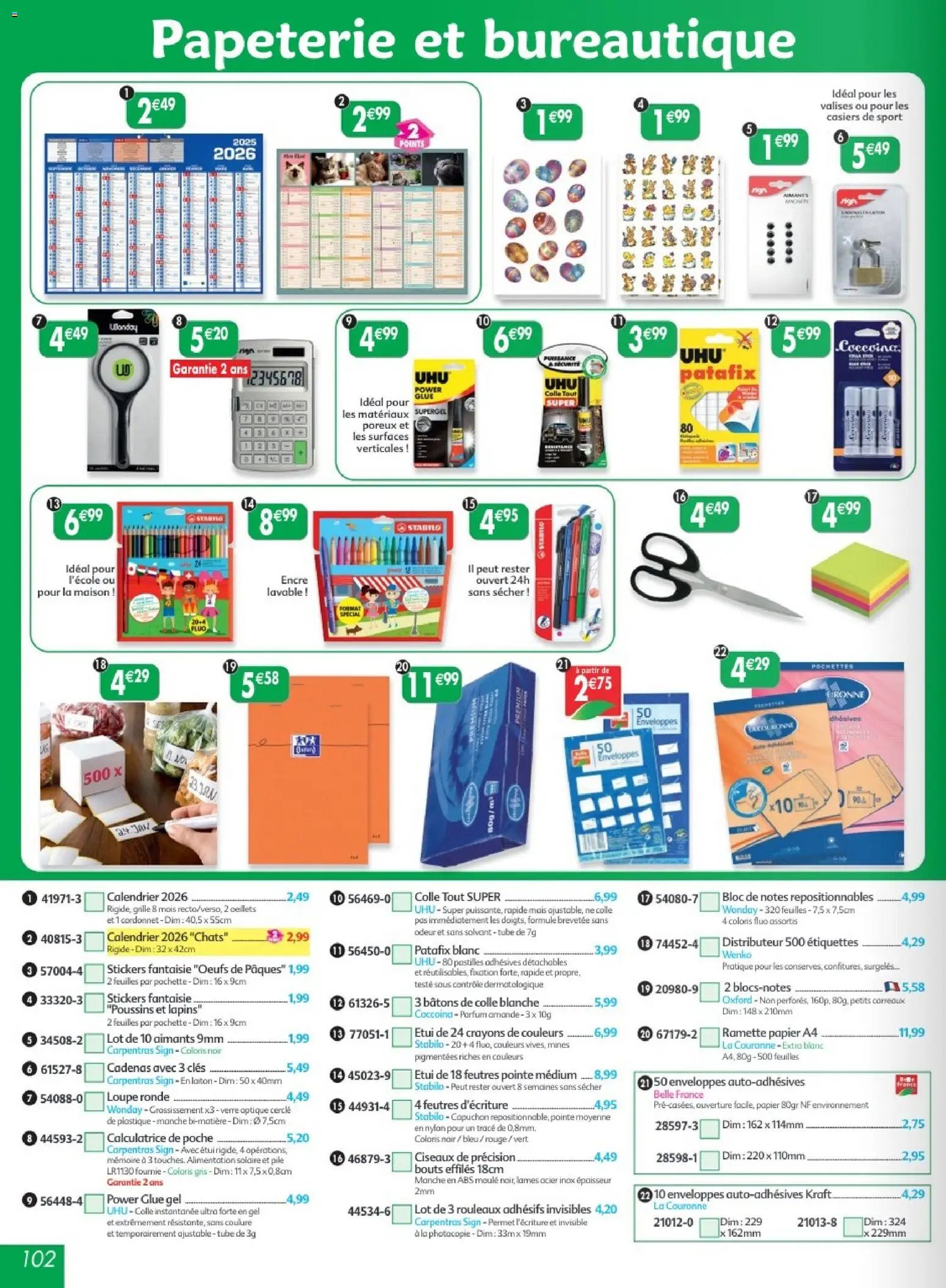 Maximo catalogue epicerie