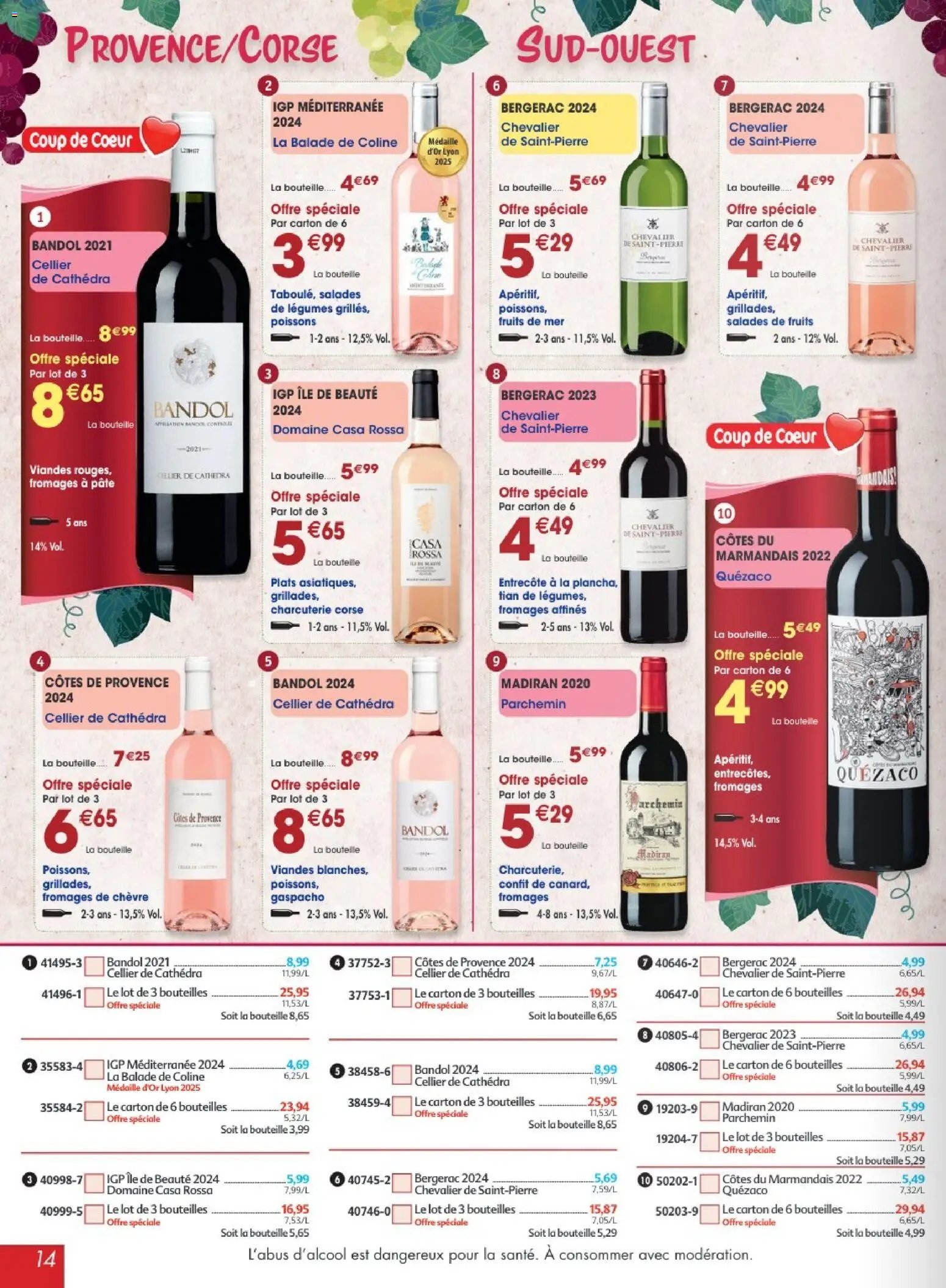 Maximo catalogue epicerie (2026-03-02 - 2026-03-29)