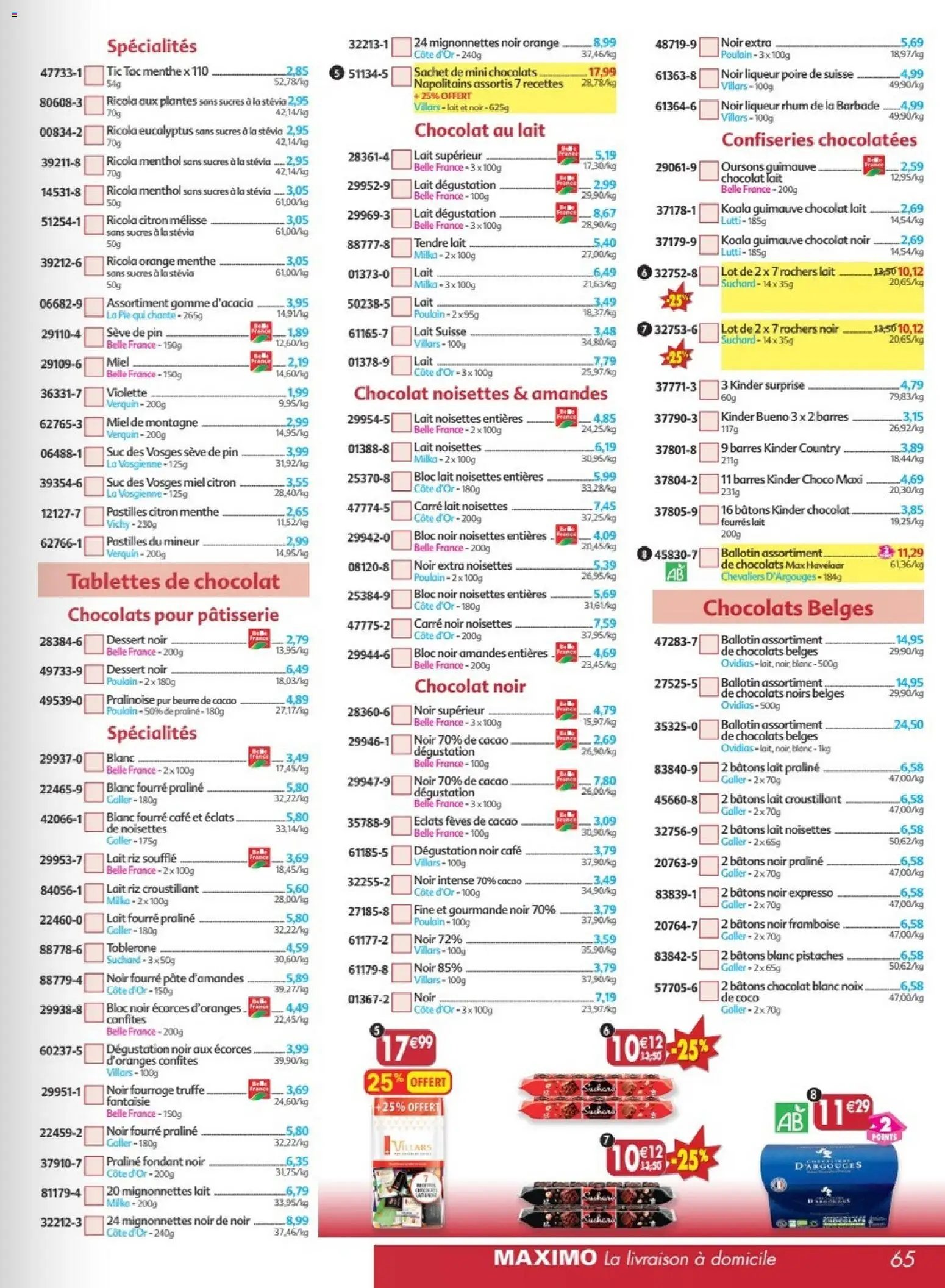 Maximo catalogue epicerie (2026-03-02 - 2026-03-29)