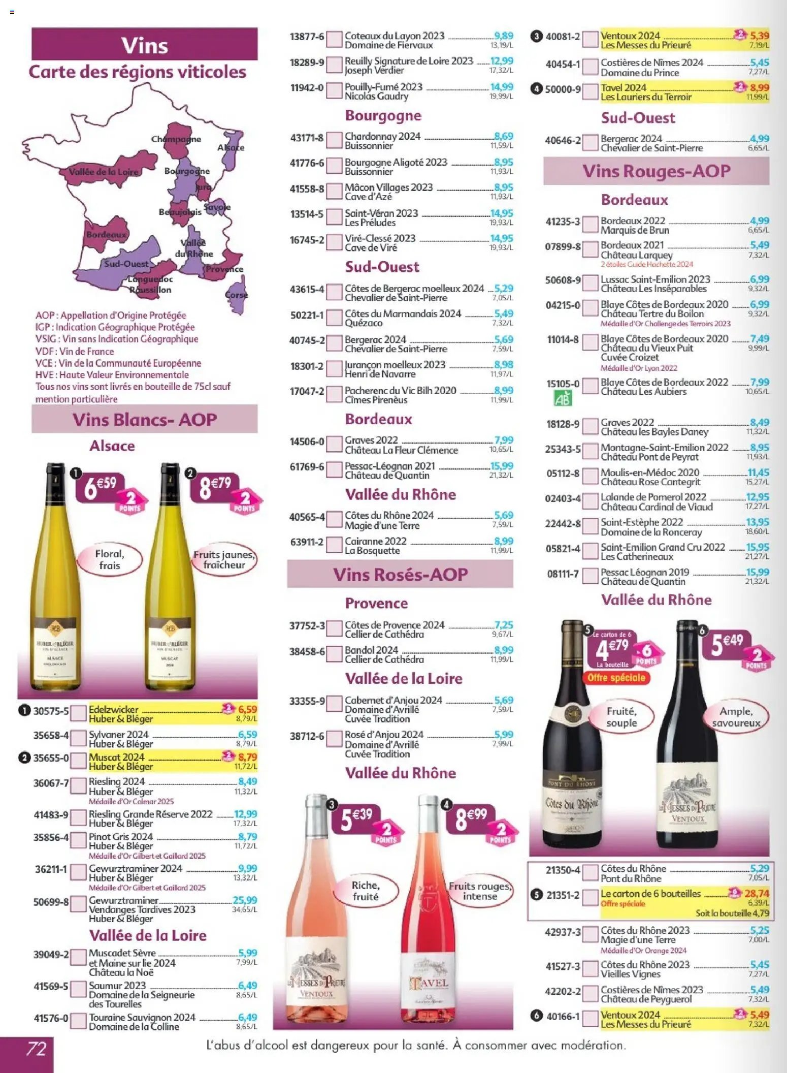 Maximo catalogue epicerie (2026-03-02 - 2026-03-29)