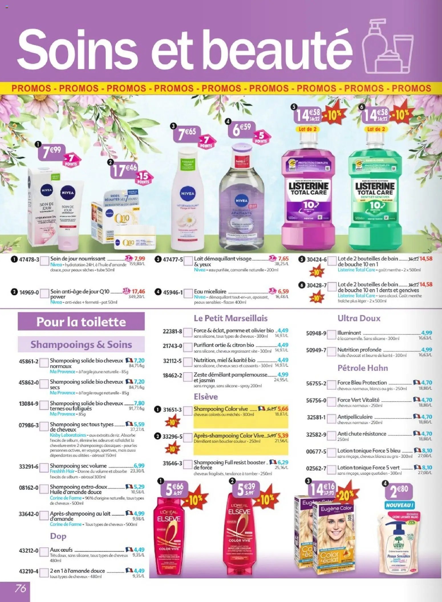 Maximo catalogue epicerie (2026-03-02 - 2026-03-29)