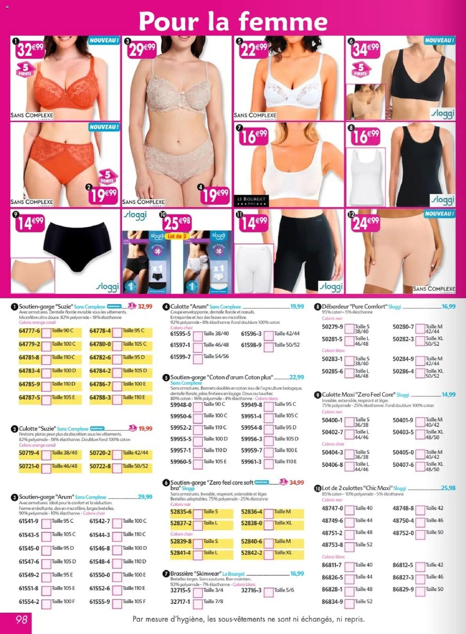 Maximo catalogue epicerie