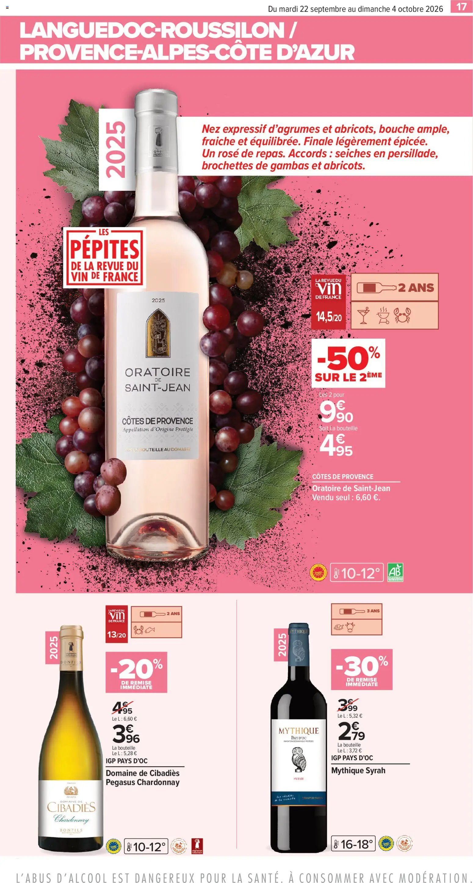 Carrefour City La foire aux vins