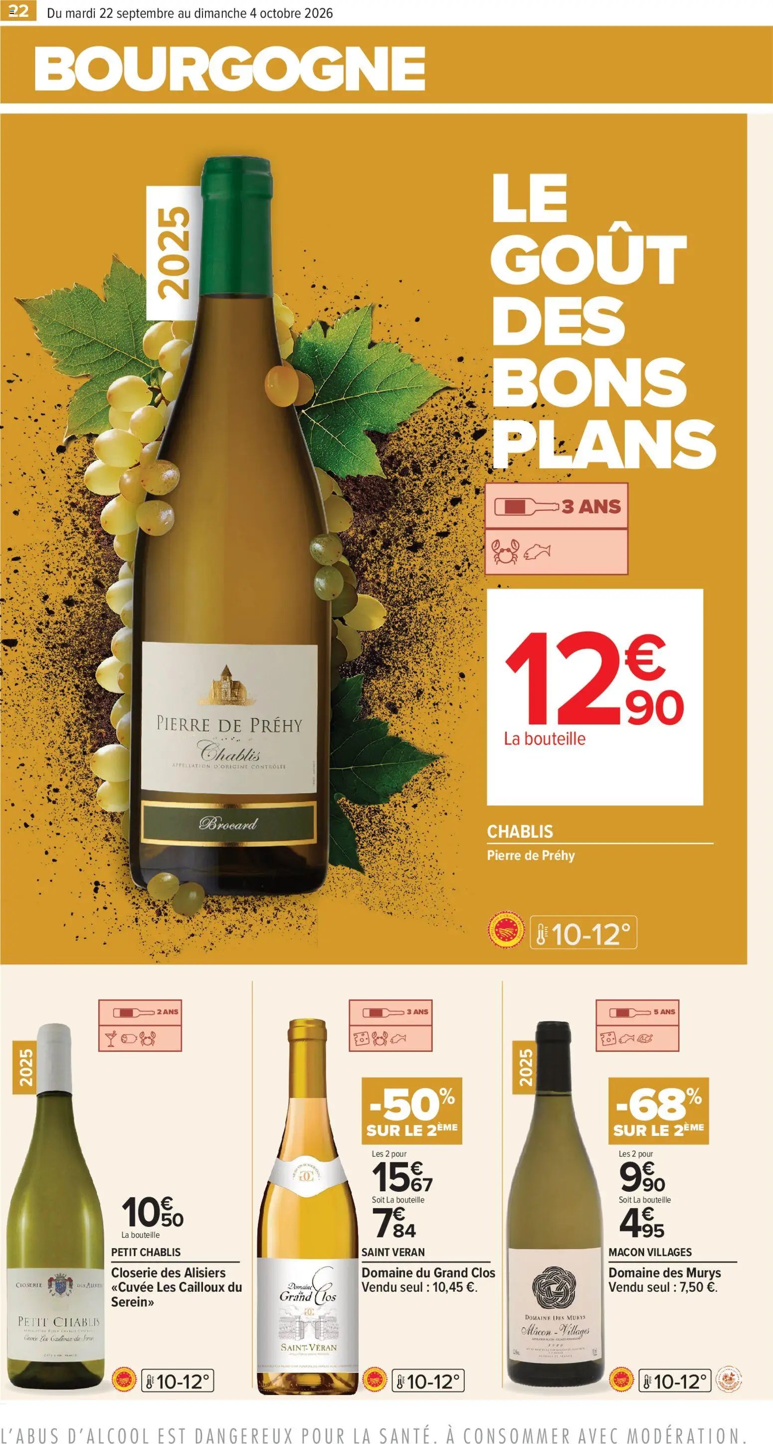 Carrefour City La foire aux vins