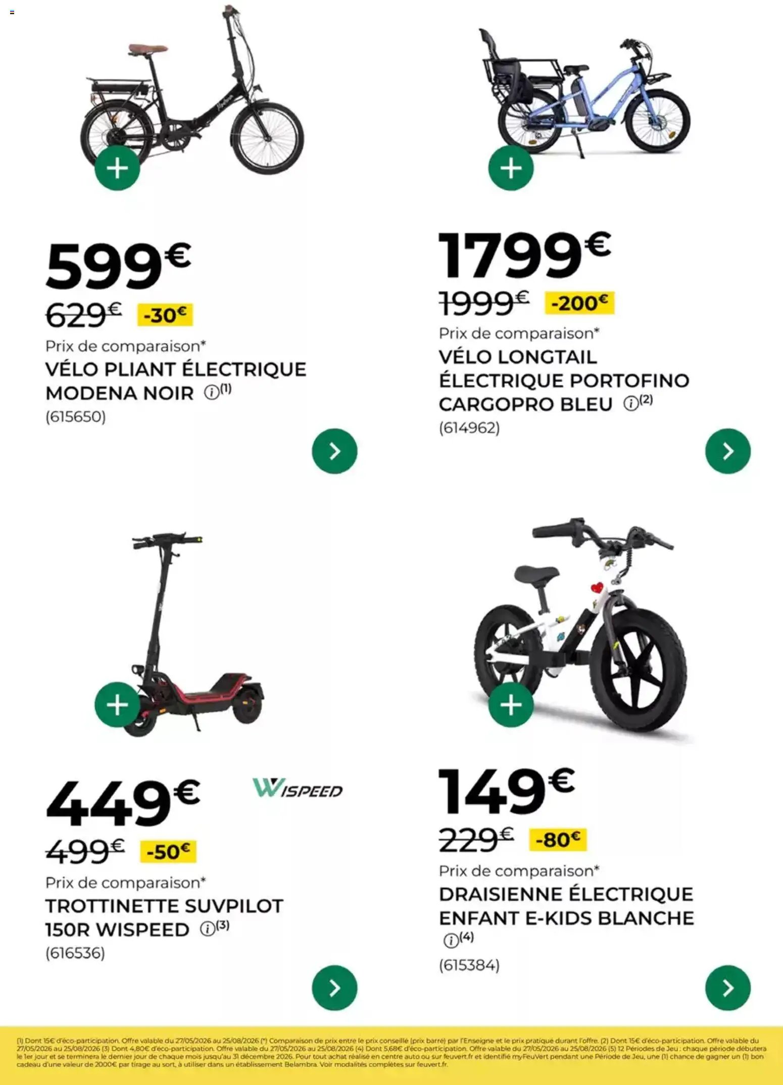 Feu Vert catalogue