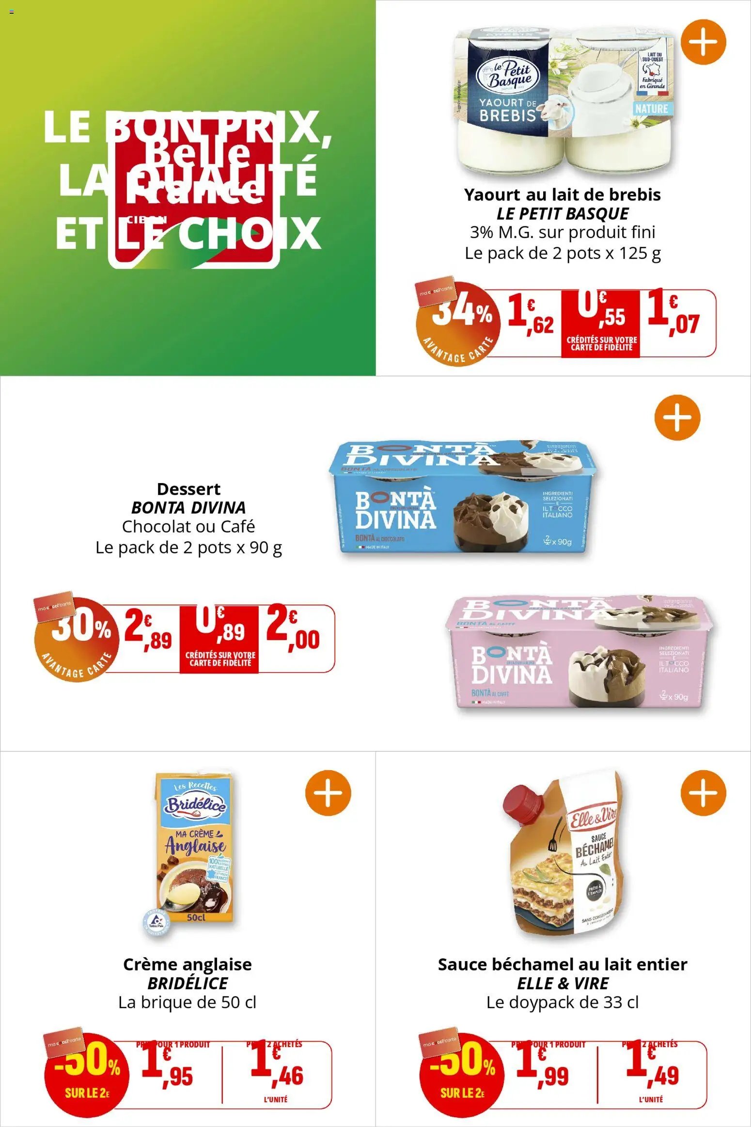 Coccinelle - Express (2025-12-03 - 2025-12-14)