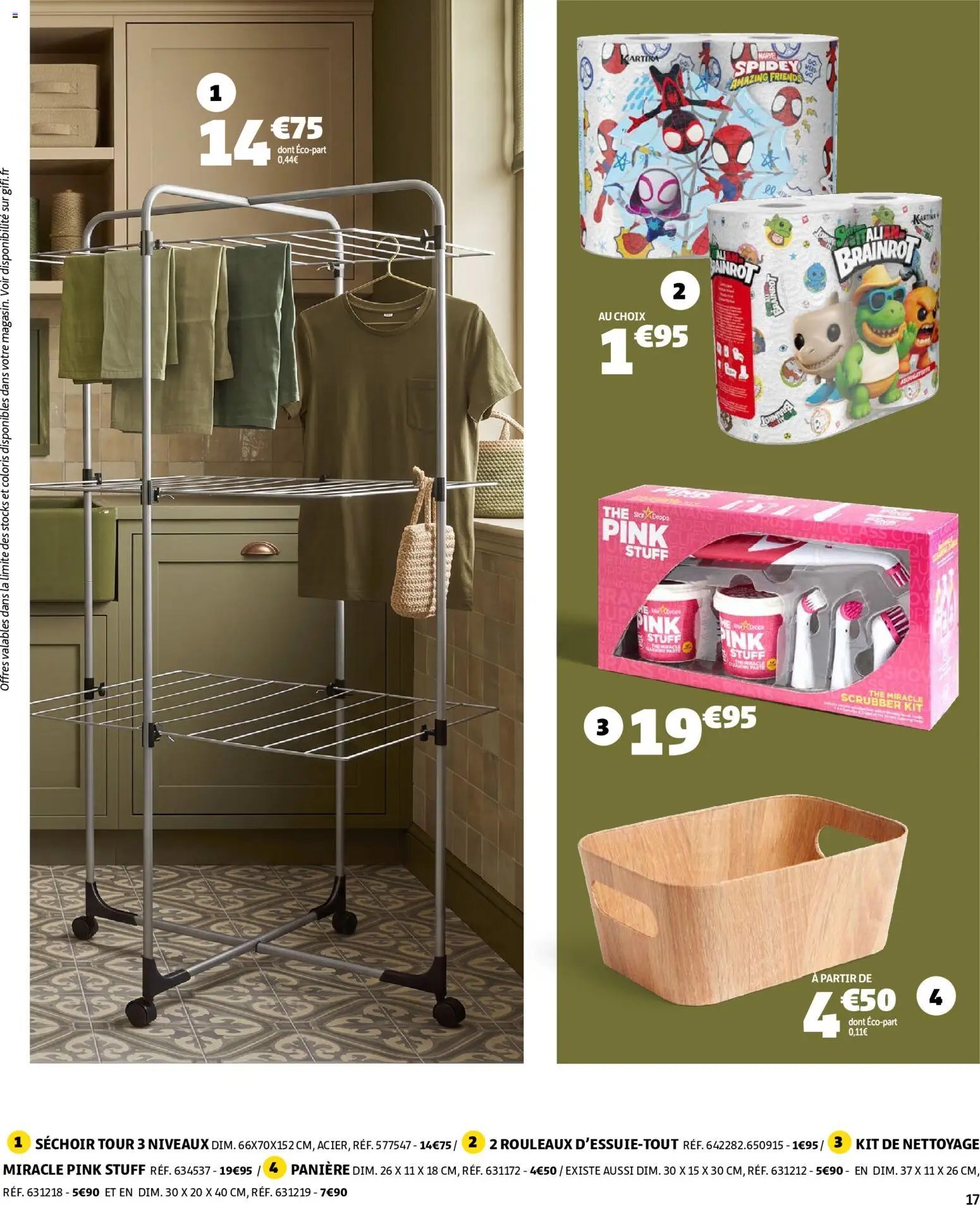 GiFi catalogue