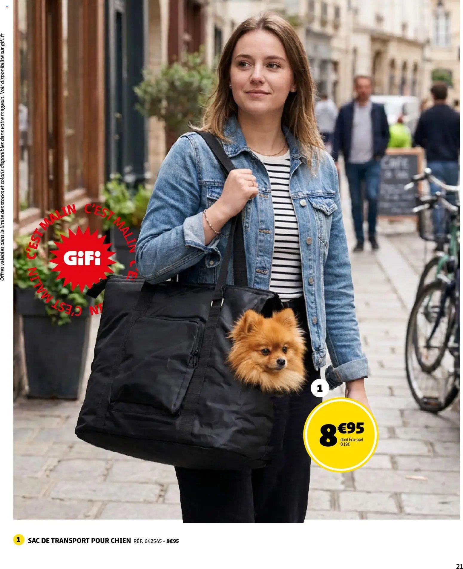 GiFi catalogue