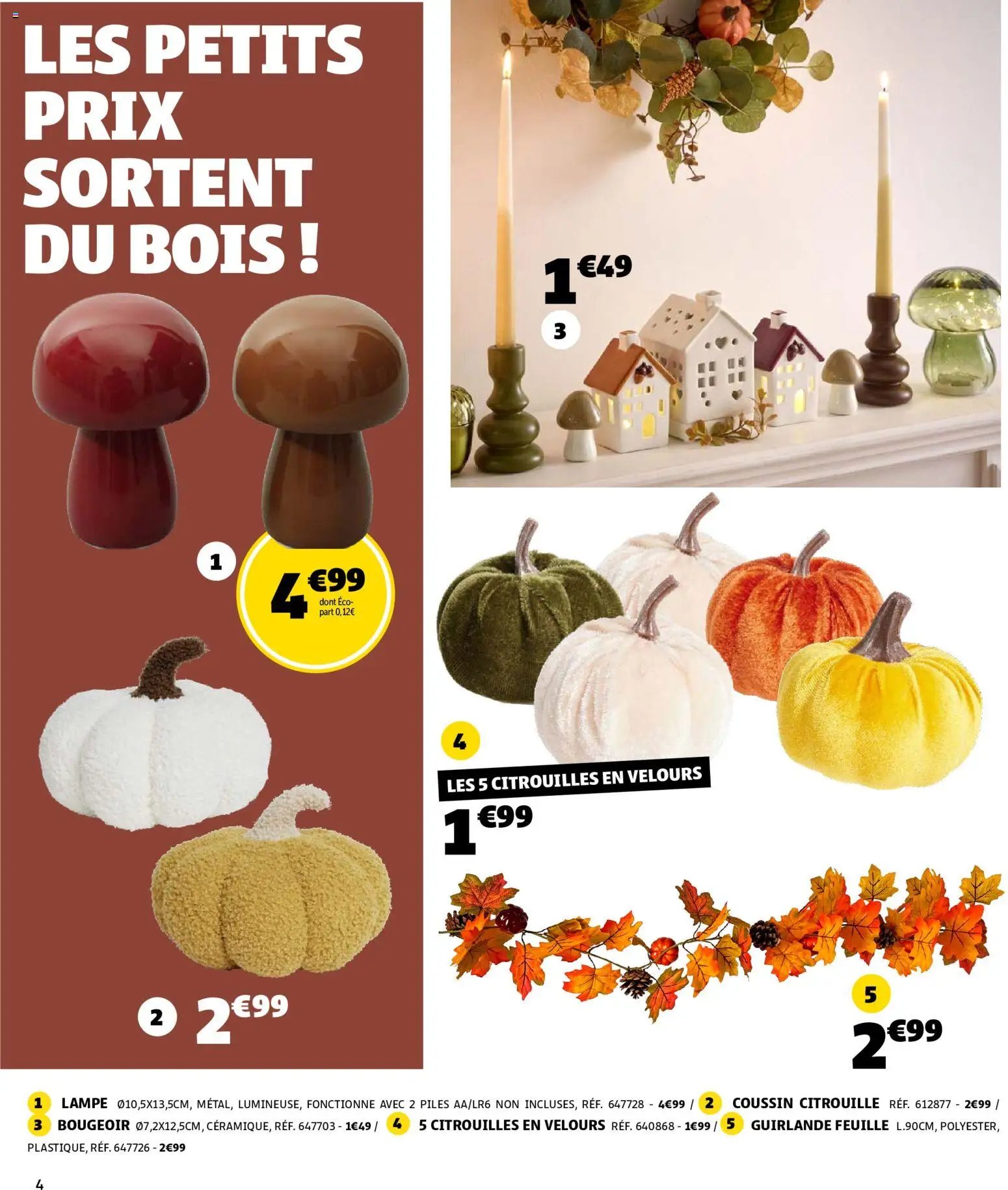 GiFi catalogue