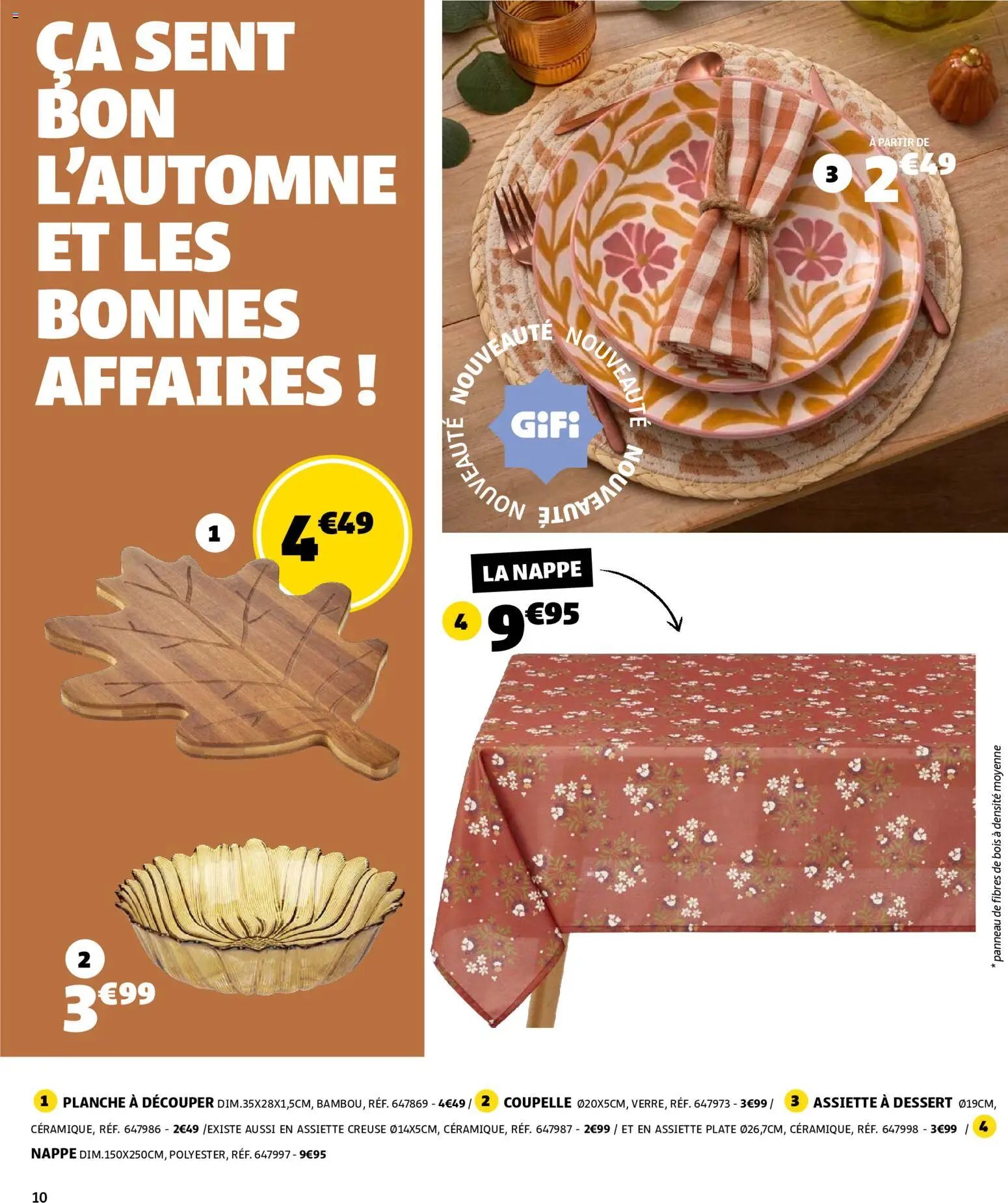 GiFi catalogue