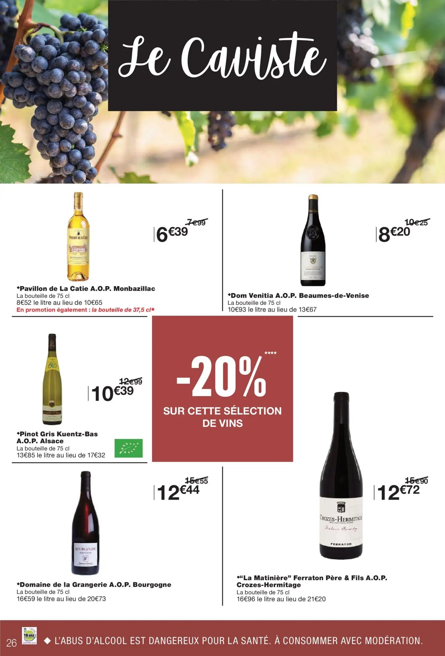 Monoprix catalogue (2025-12-02 - 2025-12-14)