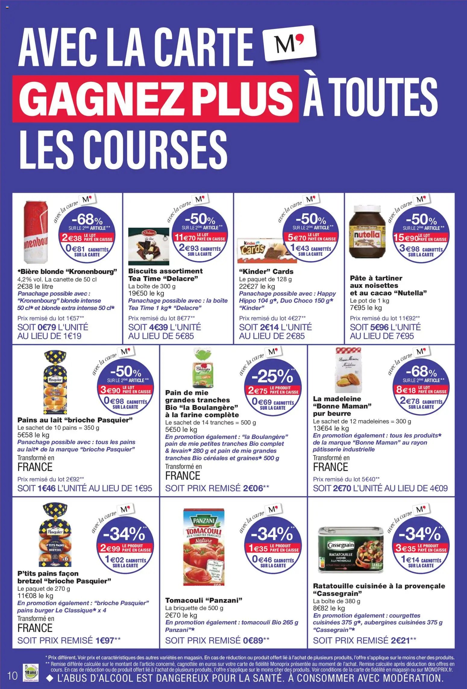 Monoprix catalogue (2025-12-02 - 2025-12-14)