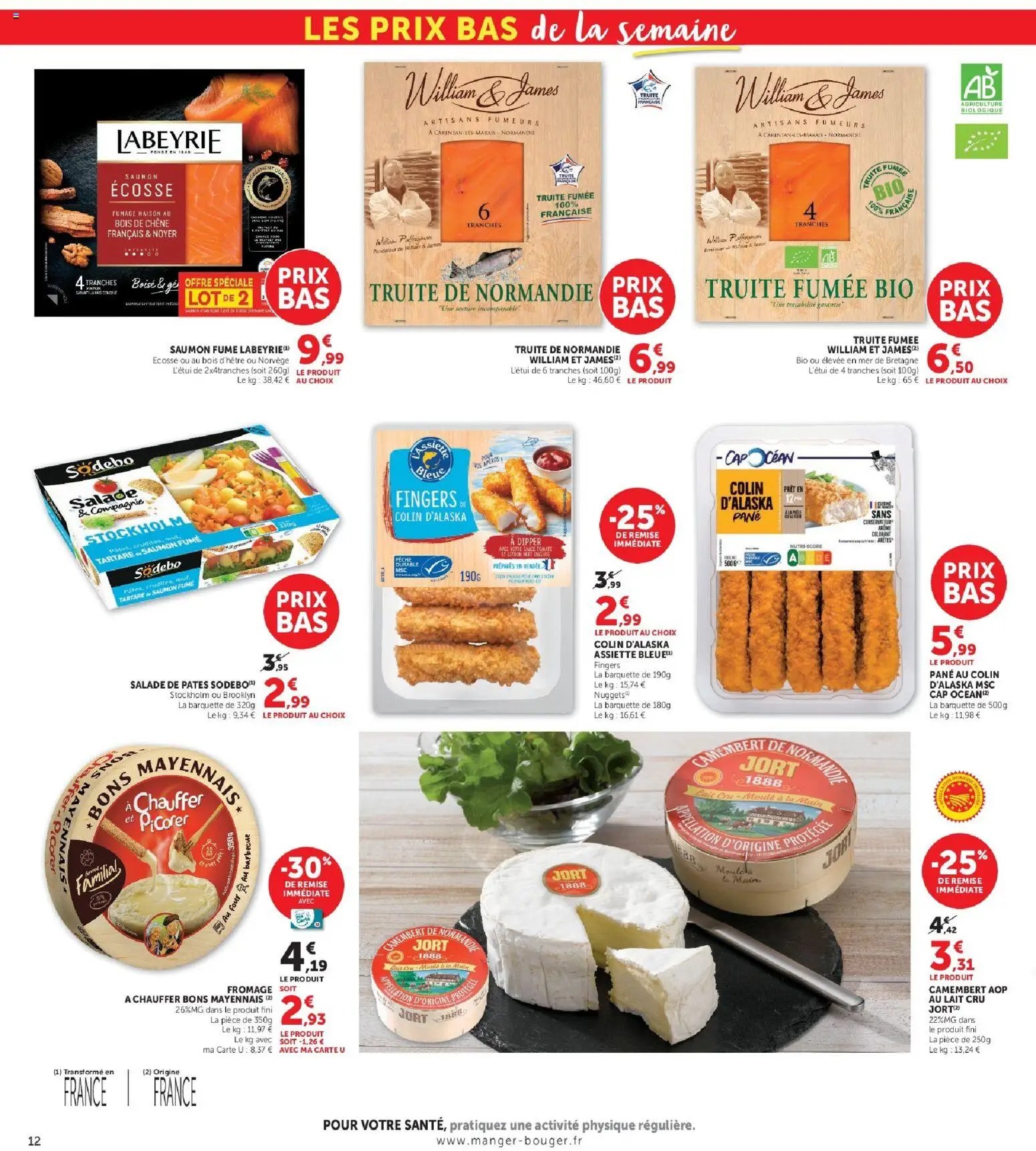 U Express - Le marché à prix bas