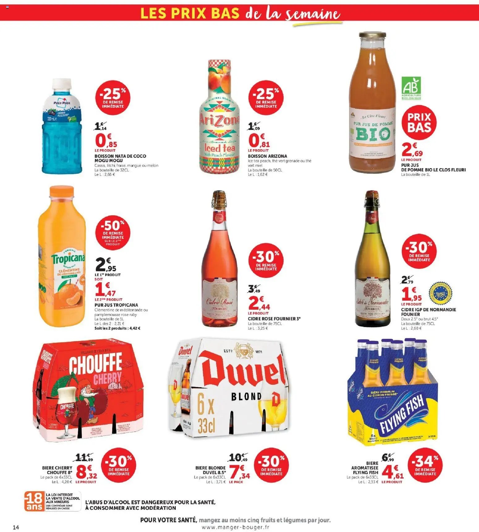 U Express - Le marché à prix bas