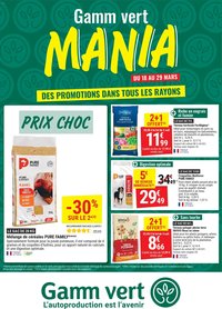 Gamm vert - Gamm vert MANIA