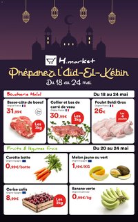 Hmarket catalogue