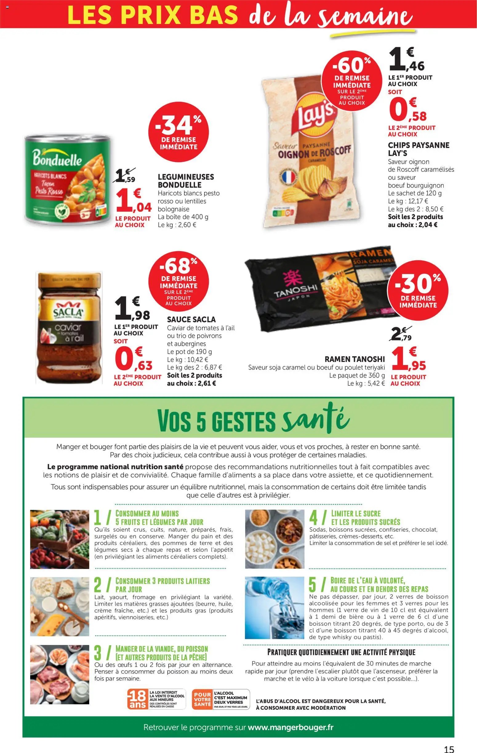 bi1 les produits à prix bas