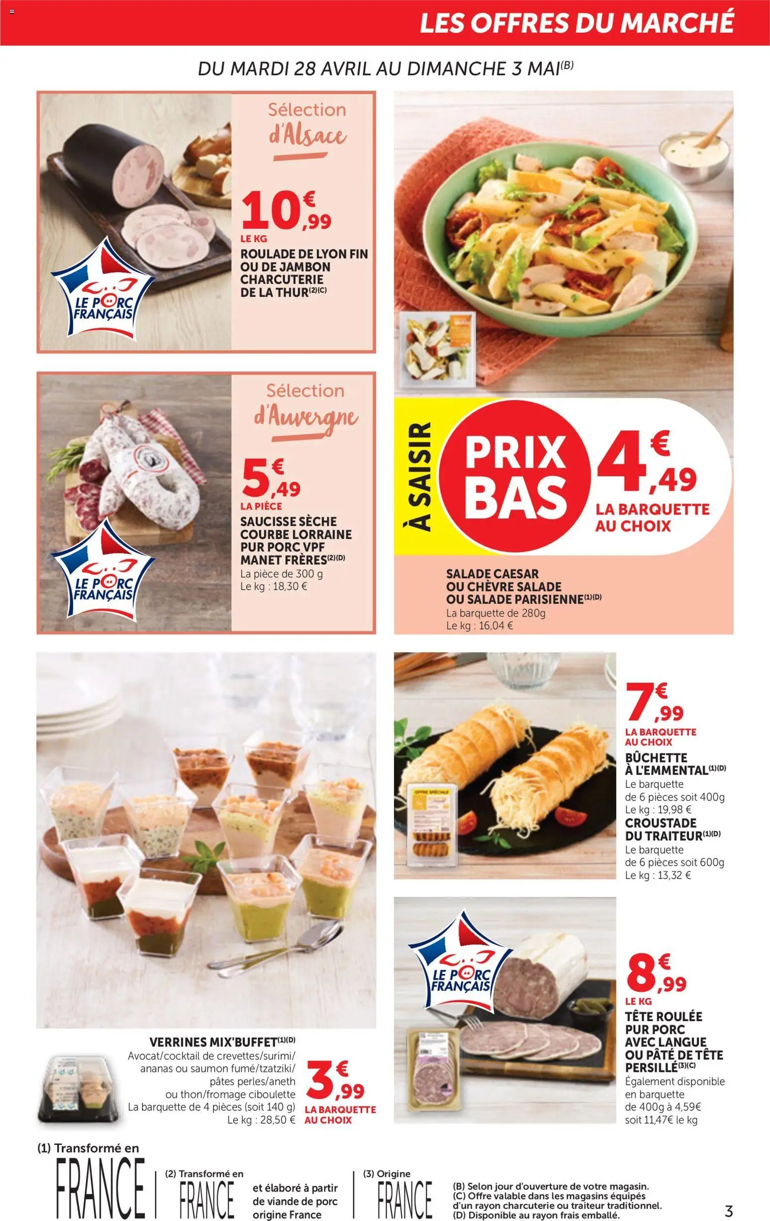 bi1 les produits à prix bas