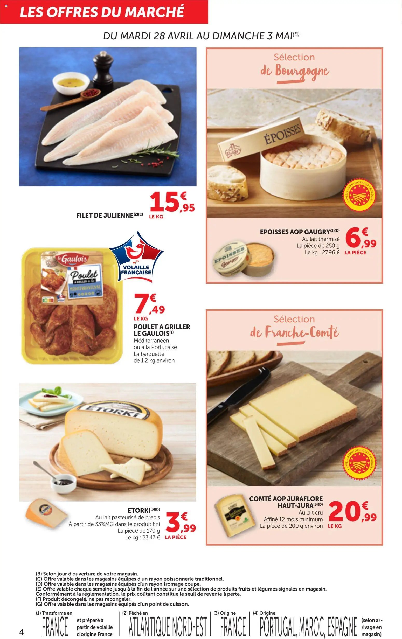 bi1 les produits à prix bas