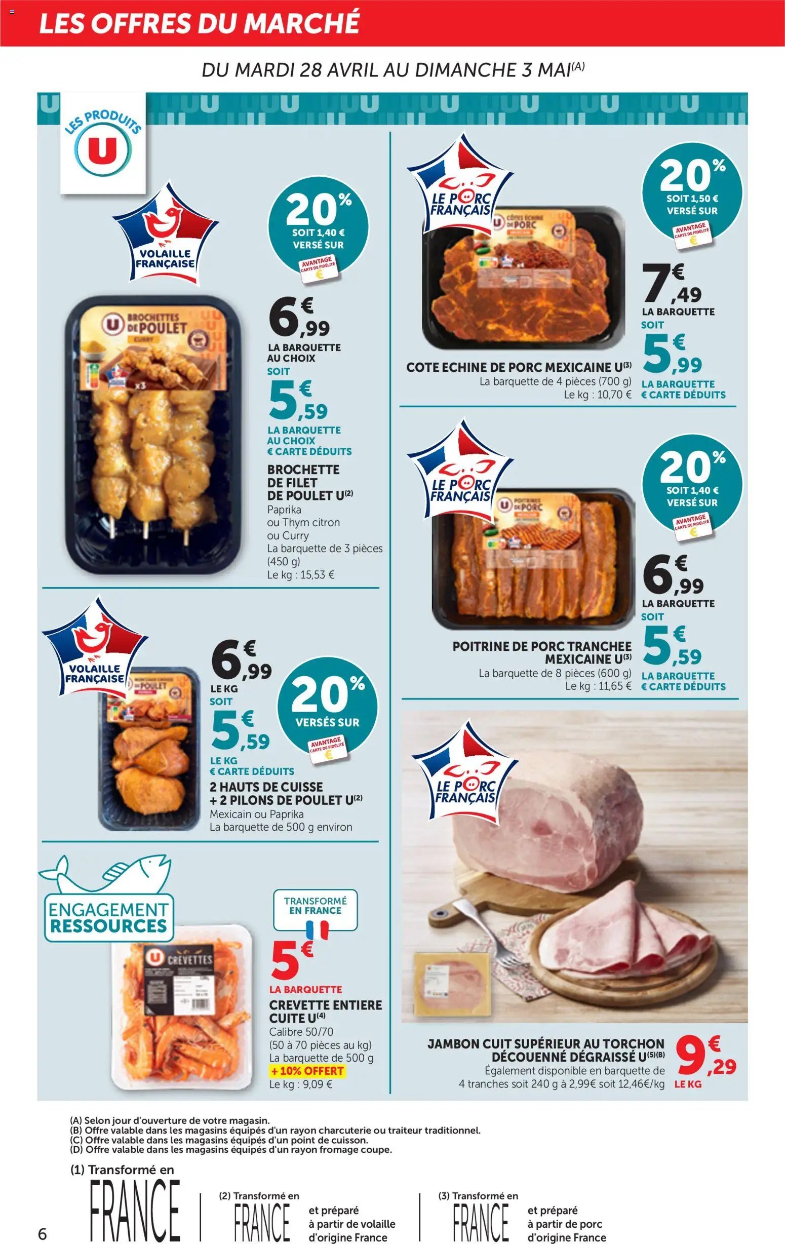 bi1 les produits à prix bas