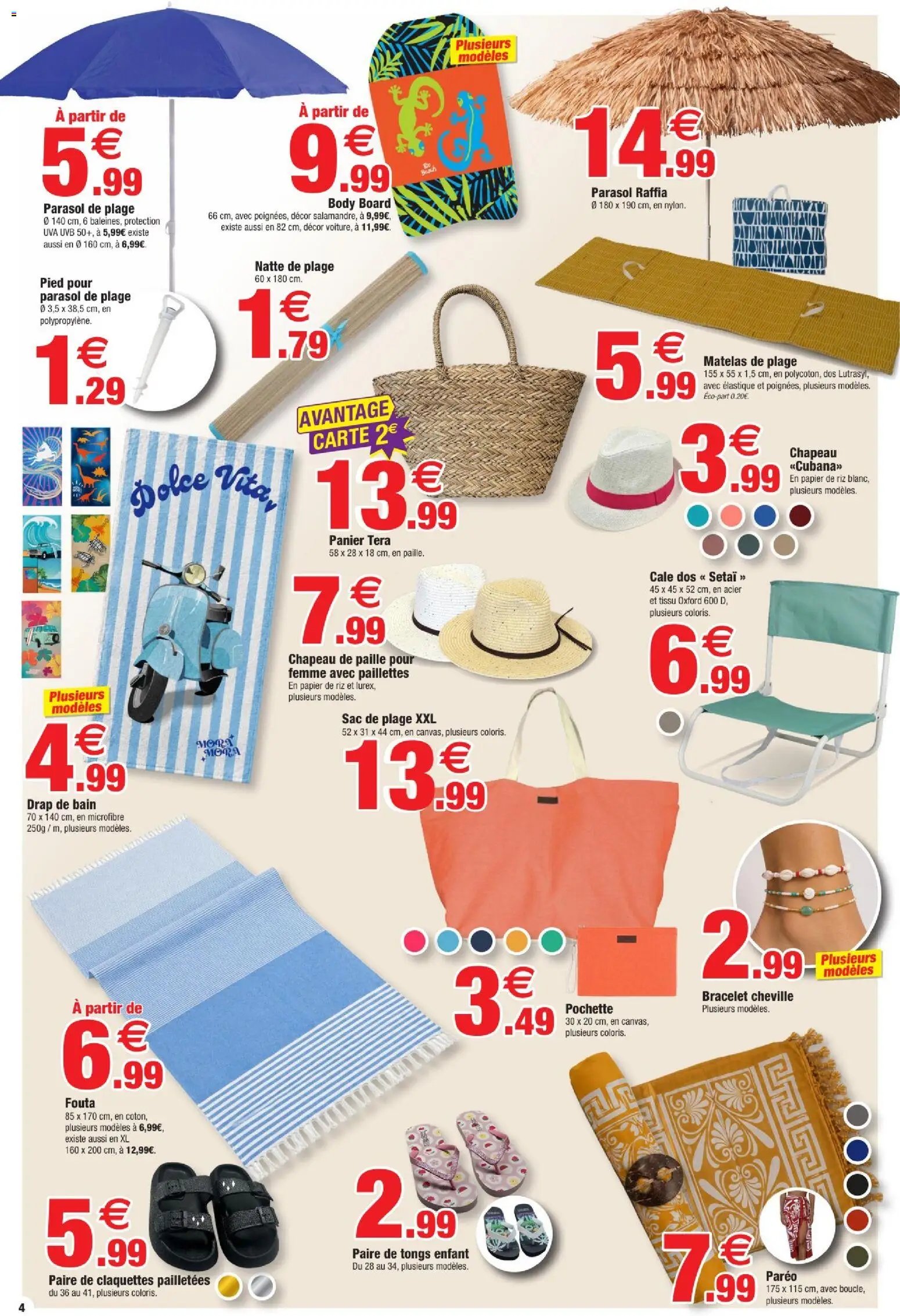 Bazarland catalogue