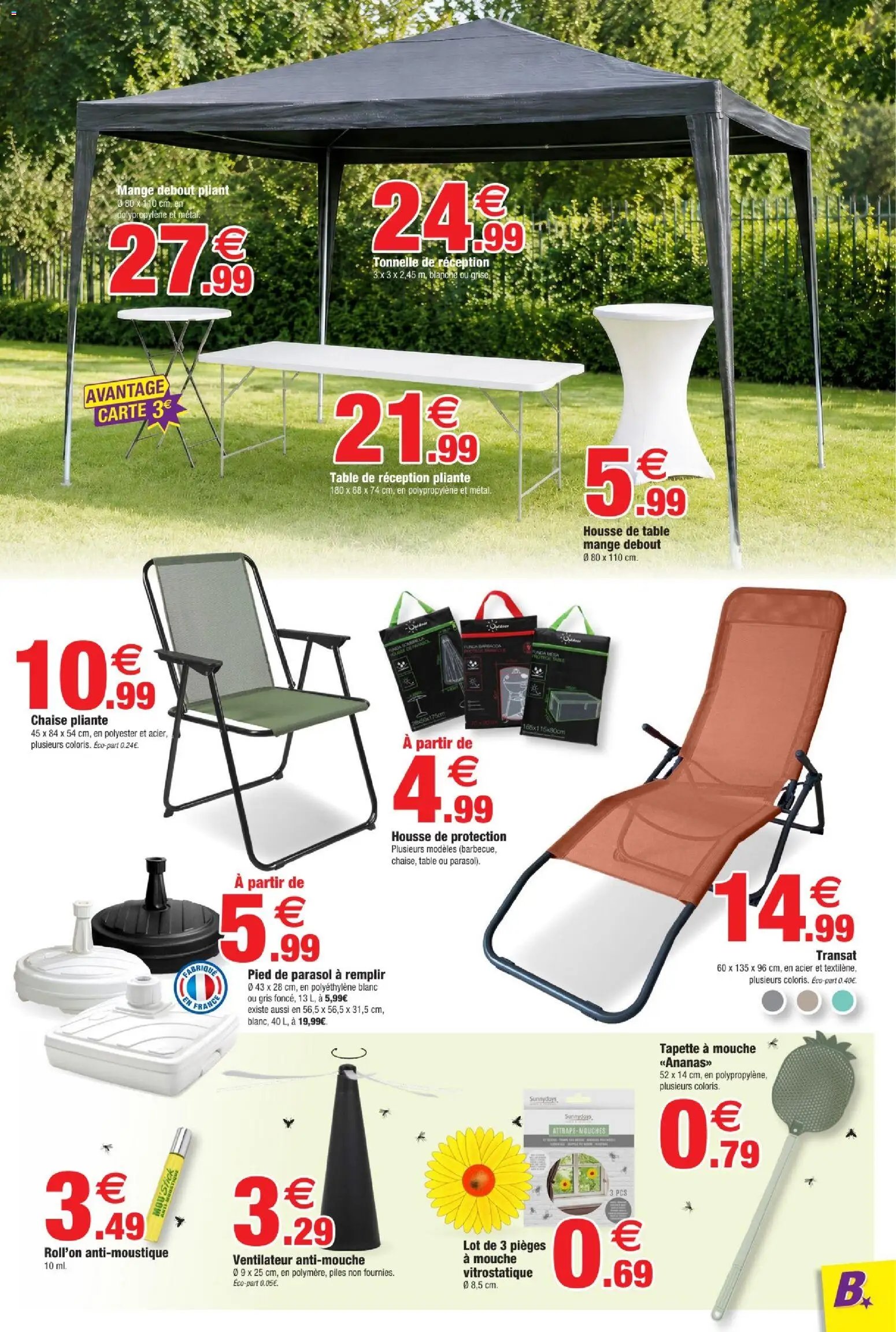 Bazarland catalogue