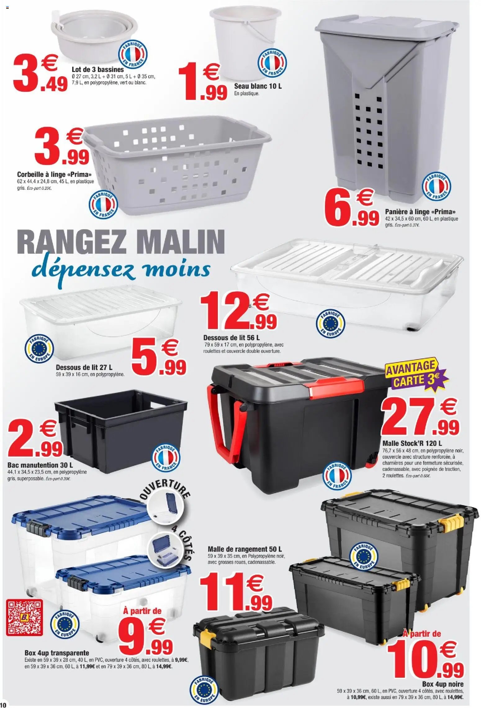 Bazarland catalogue