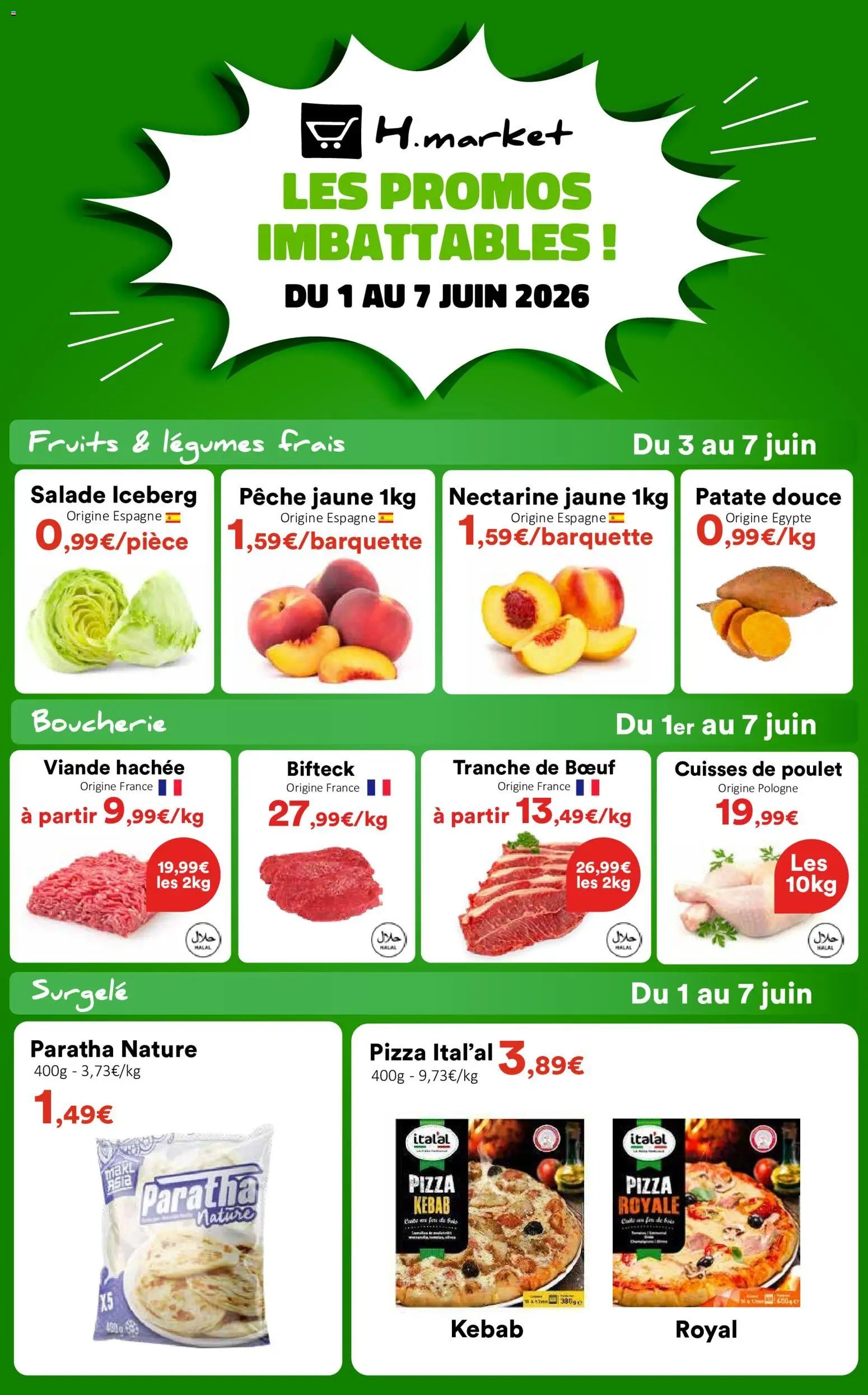 Hmarket catalogue