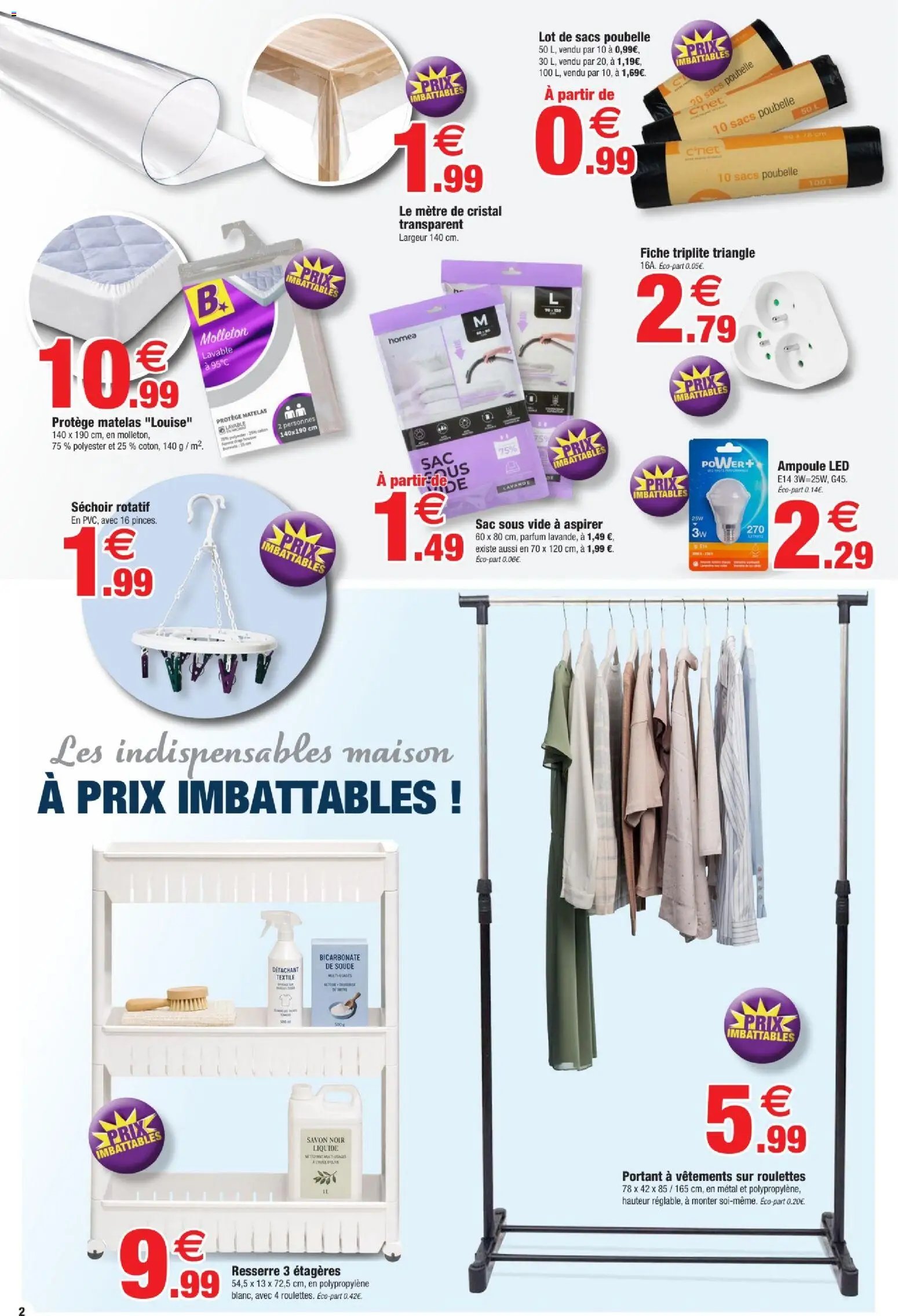 Bazarland catalogue